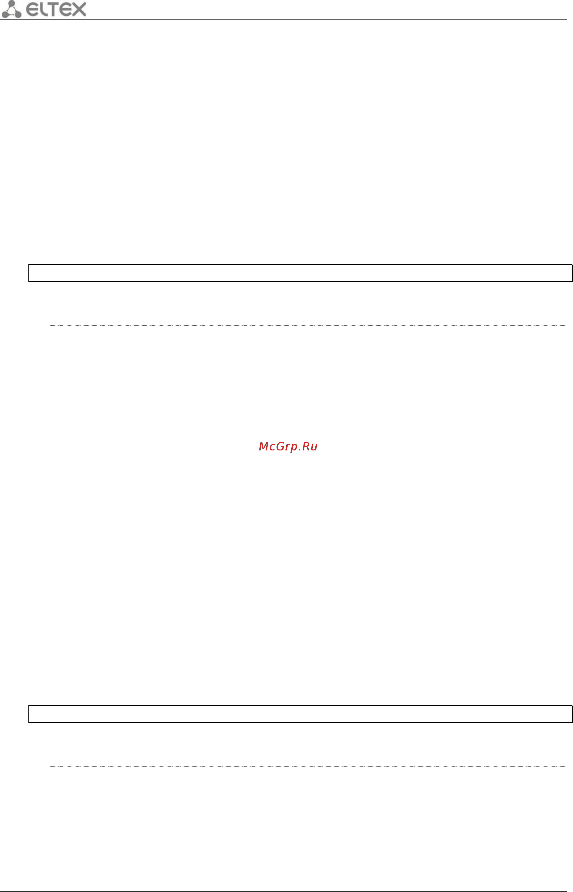 Eltex ESR-1000 [208/484] Ip firewall sessions tcp disconnect timeout