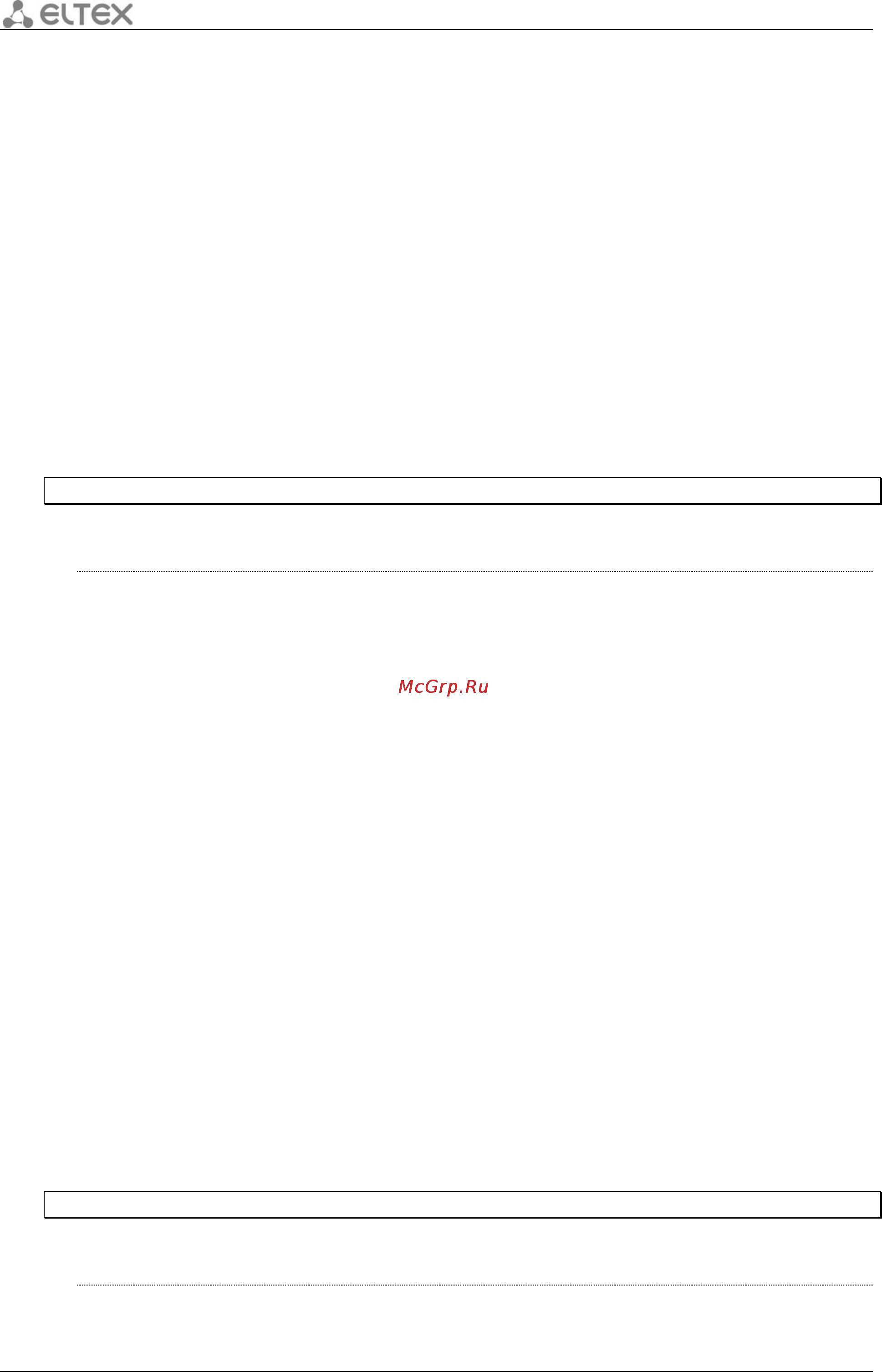 Eltex ESR-1000 [210/484] Ip firewall sessions udp wait timeout