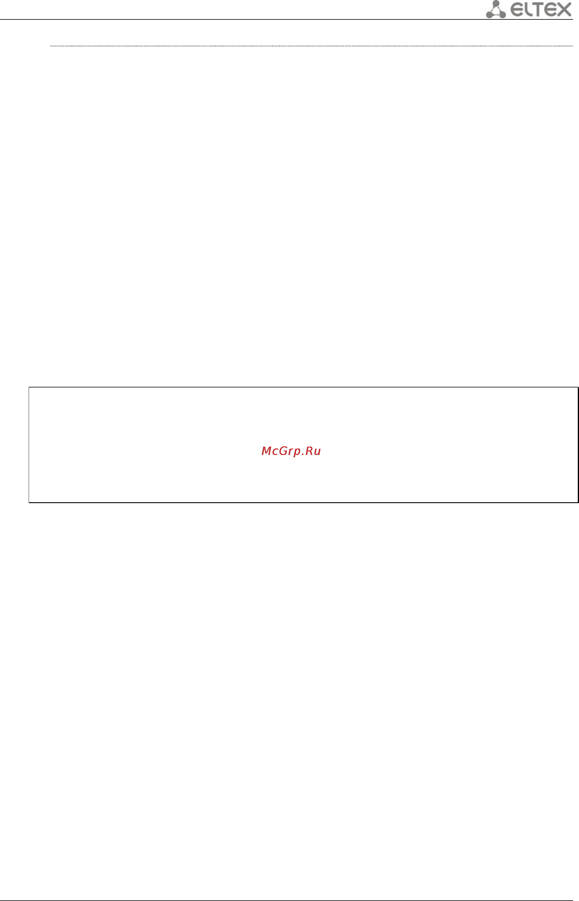 Eltex ESR-1000 [213/484] Show ip firewall counters