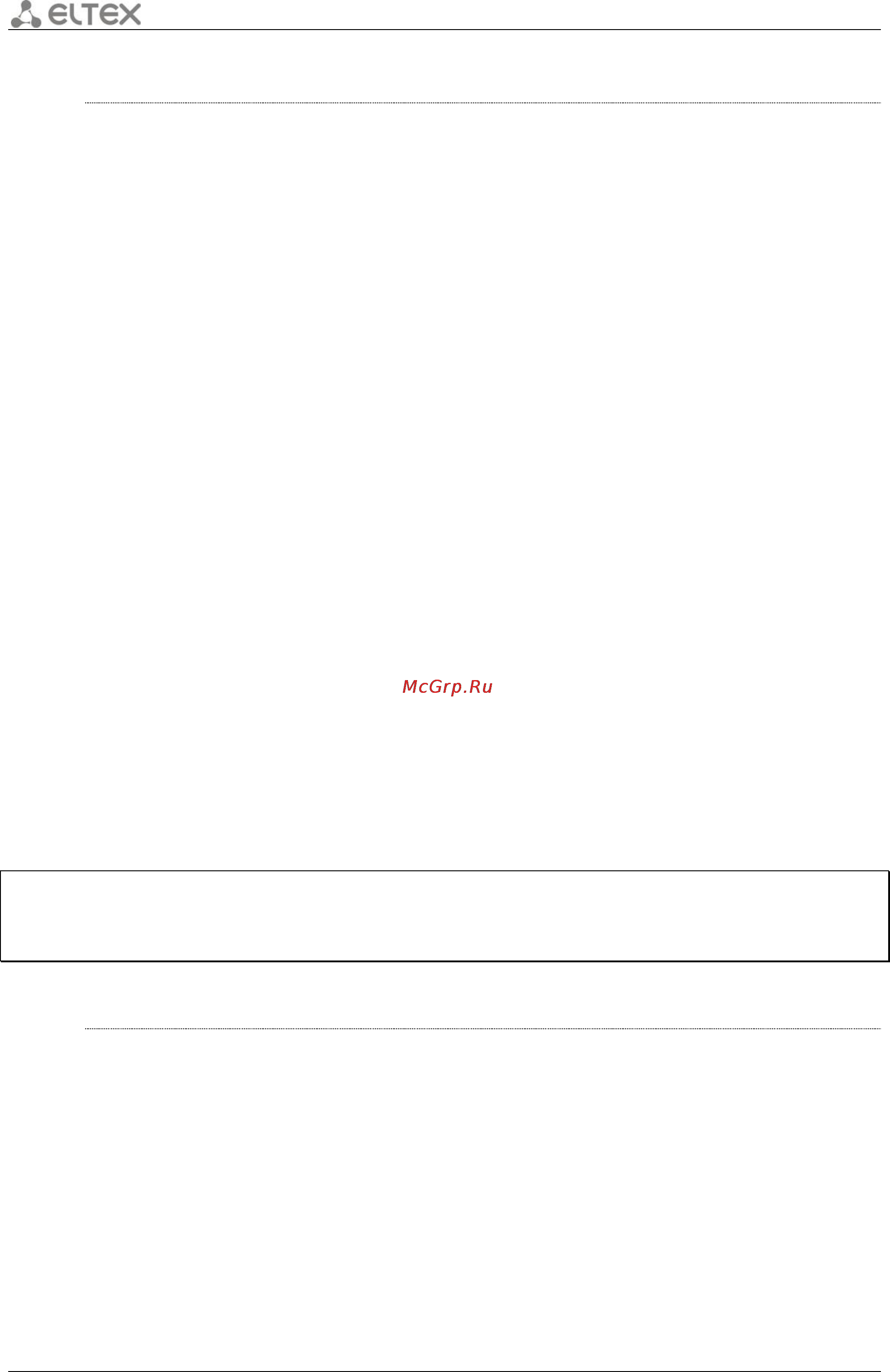 Eltex ESR-1000 [214/484] Show ip firewall sessions