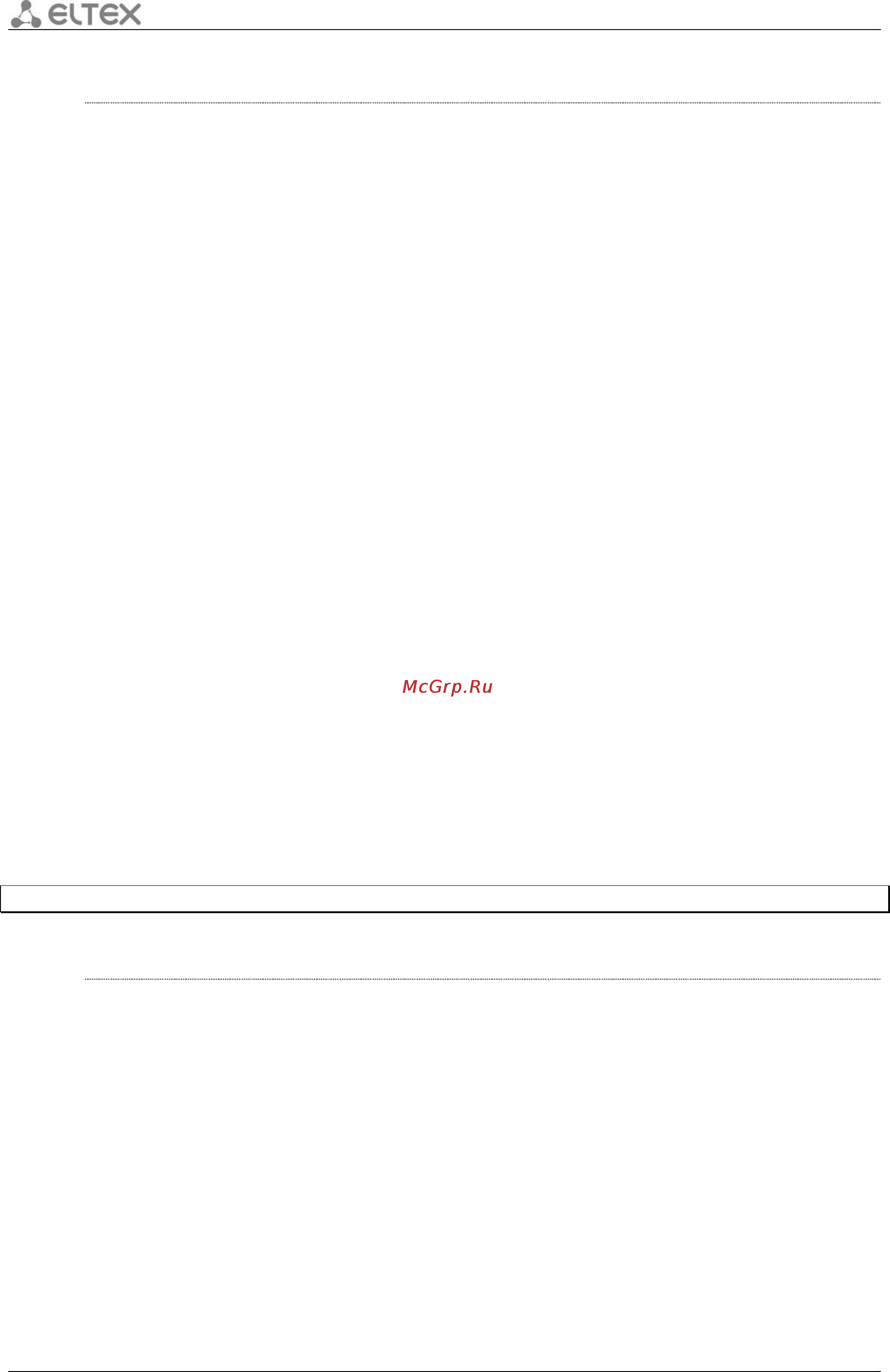 Eltex ESR-1000 [216/484] Clear ip firewall sessions