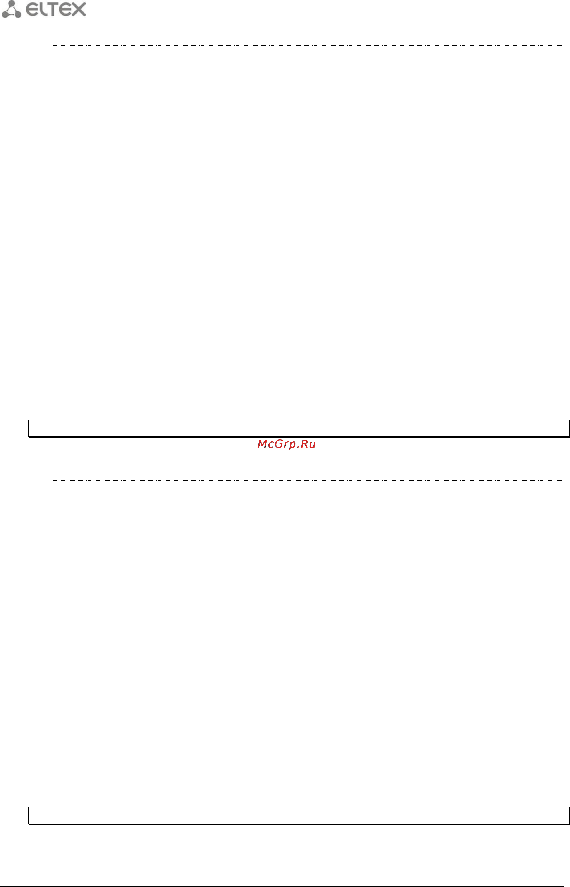Eltex ESR-1000 [230/484] Ip port range