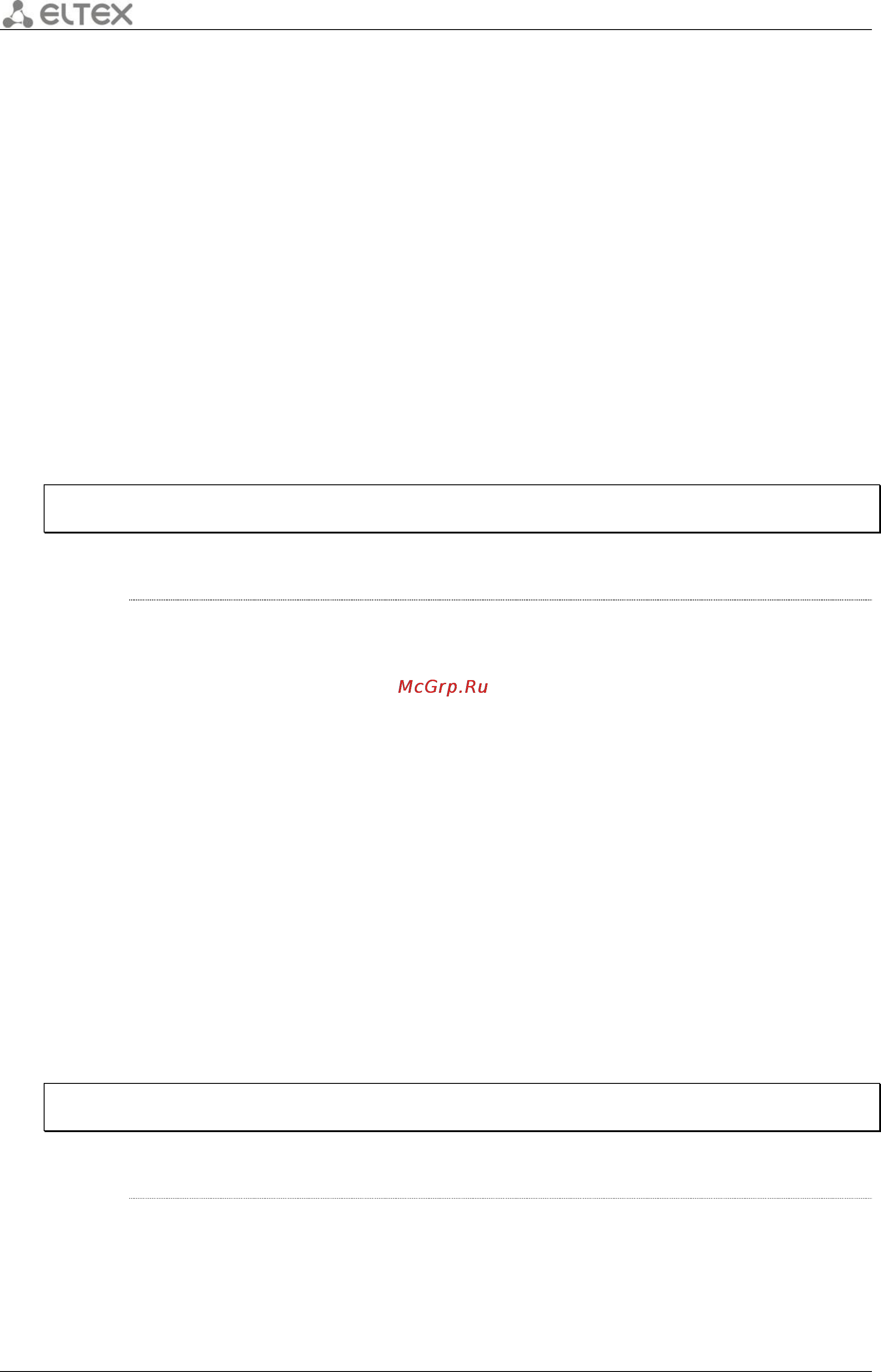 Eltex ESR-1000 [248/484] Security ipsec vpn