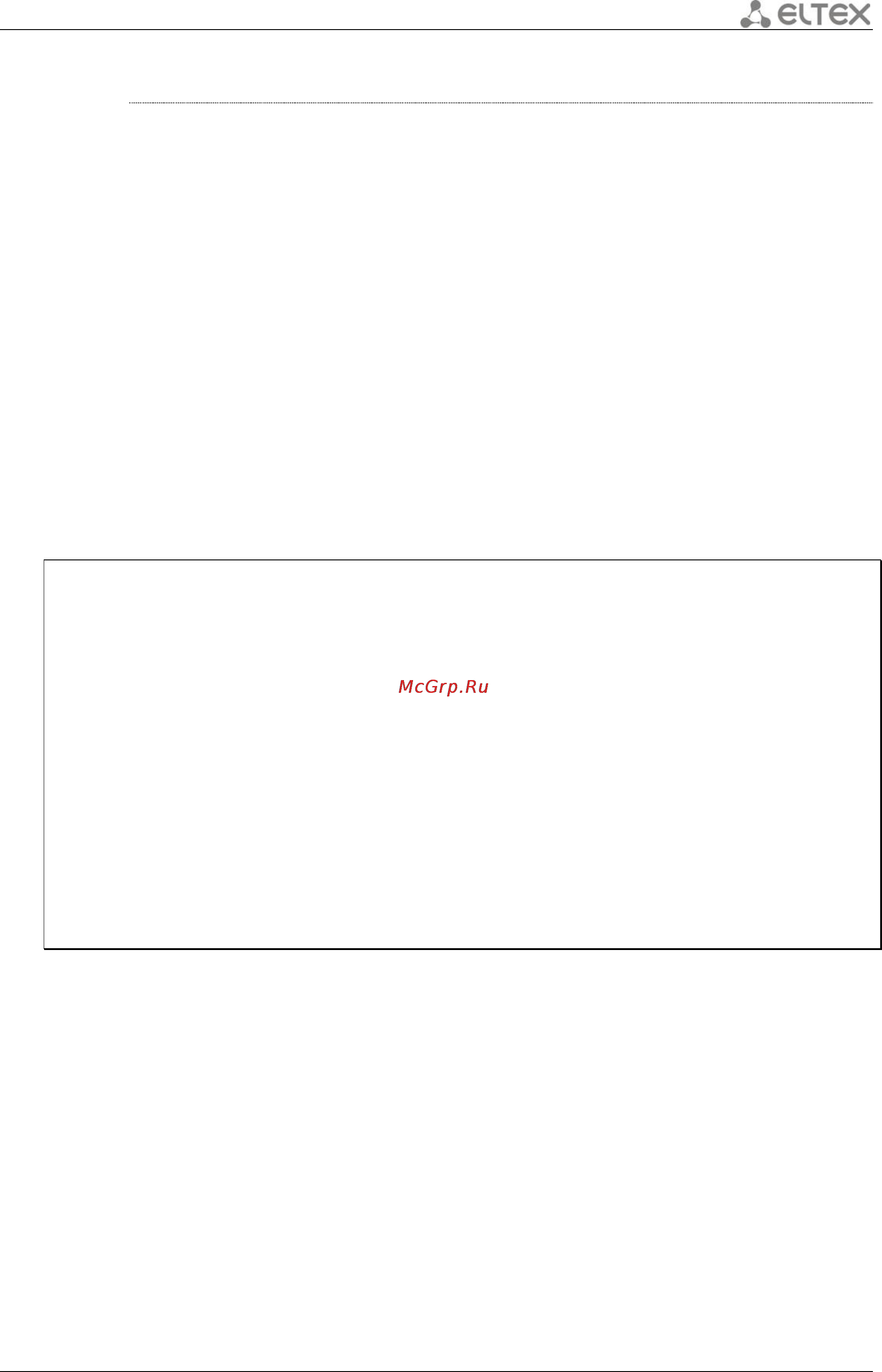 Eltex ESR-1000 [261/484] 5 show security ipsec vpn status