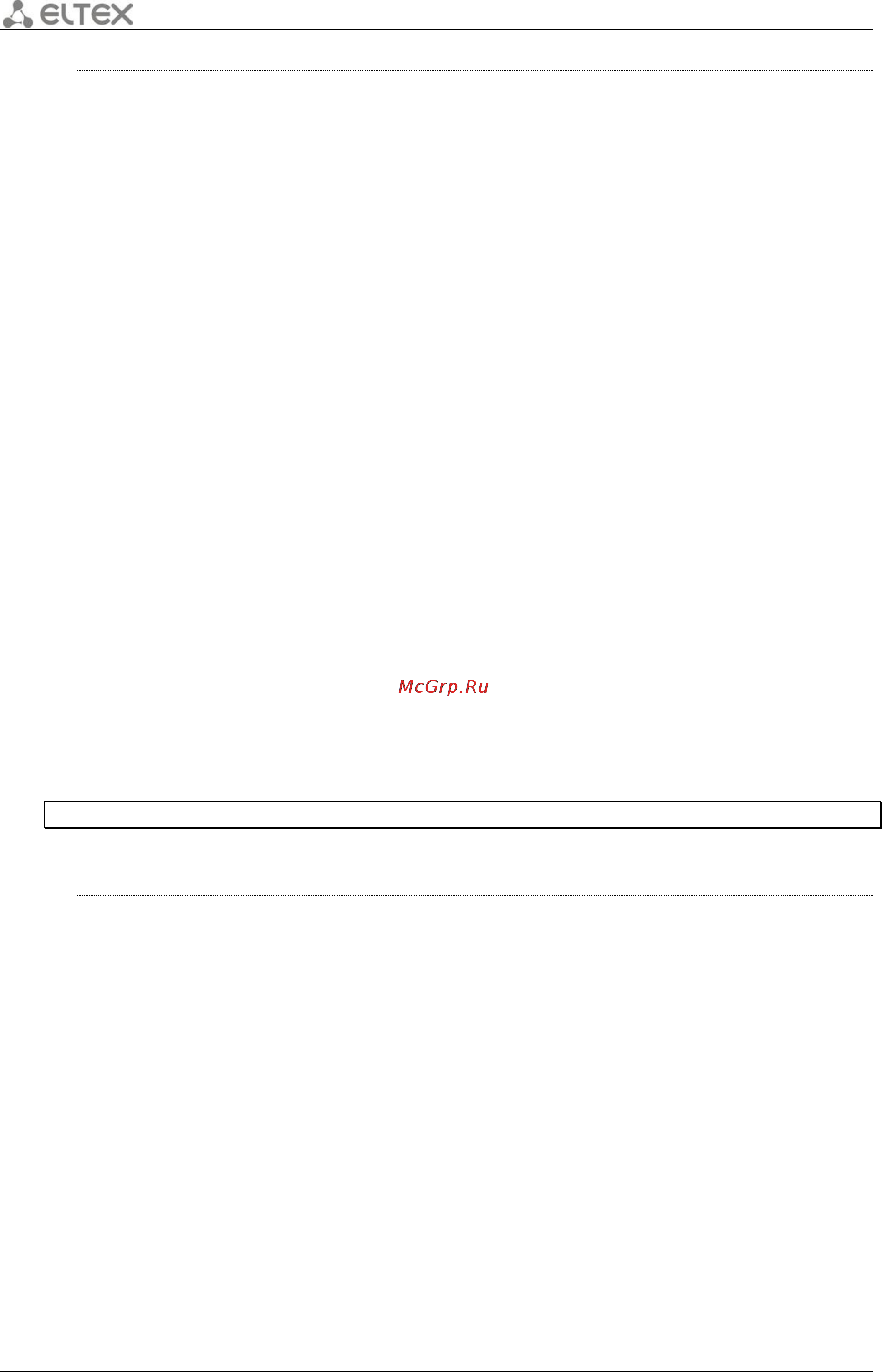 Eltex ESR-1000 [272/484] Password