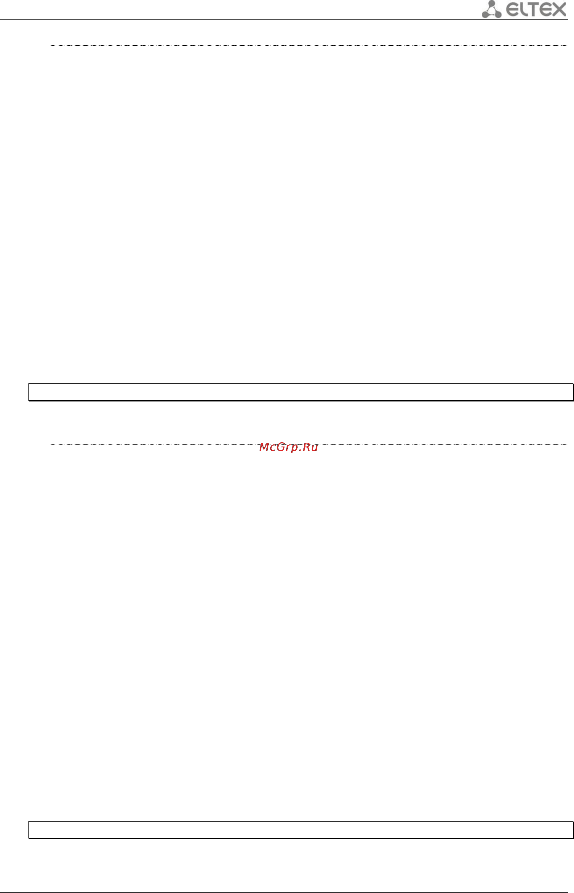 Eltex ESR-1000 [275/484] Clear remote access session