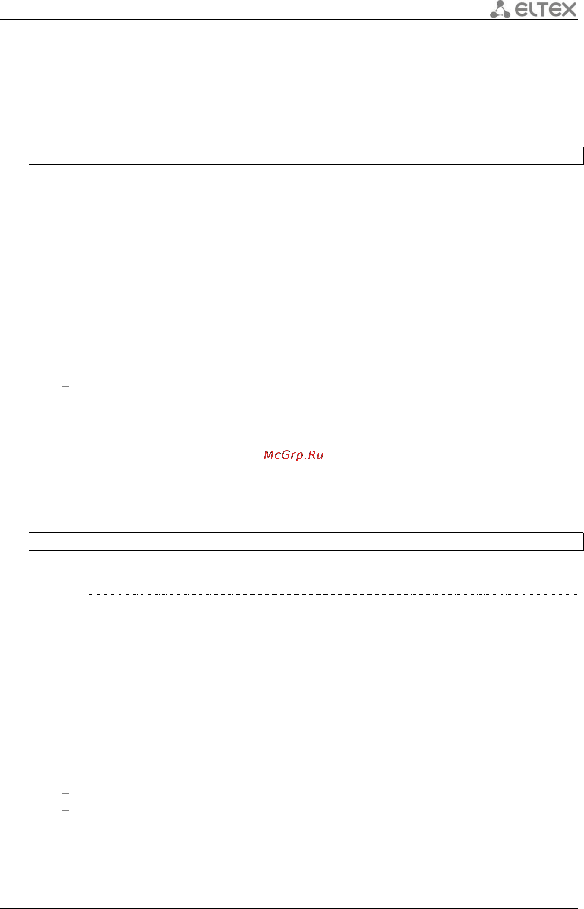 Eltex ESR-1000 [277/484] Ipv6 router log adjacency changes