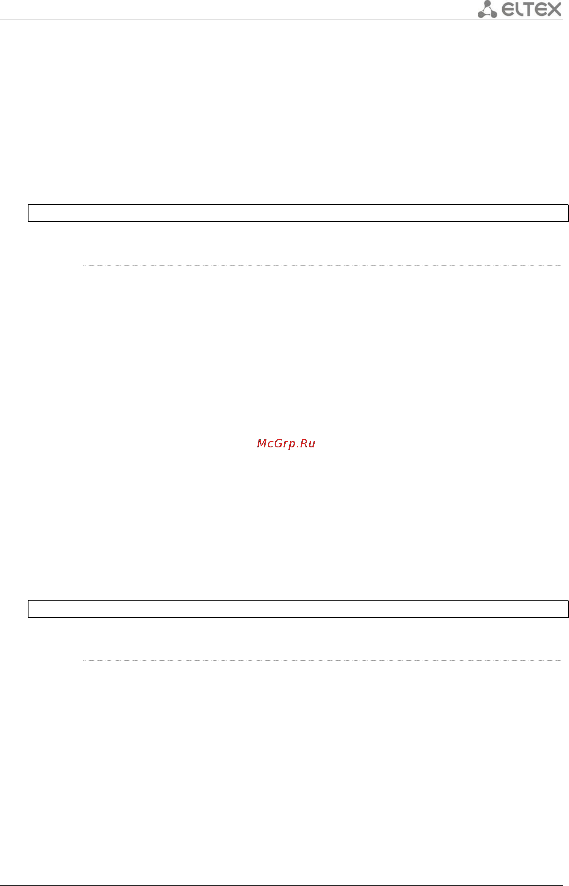 Eltex ESR-1000 [289/484] Match ip address