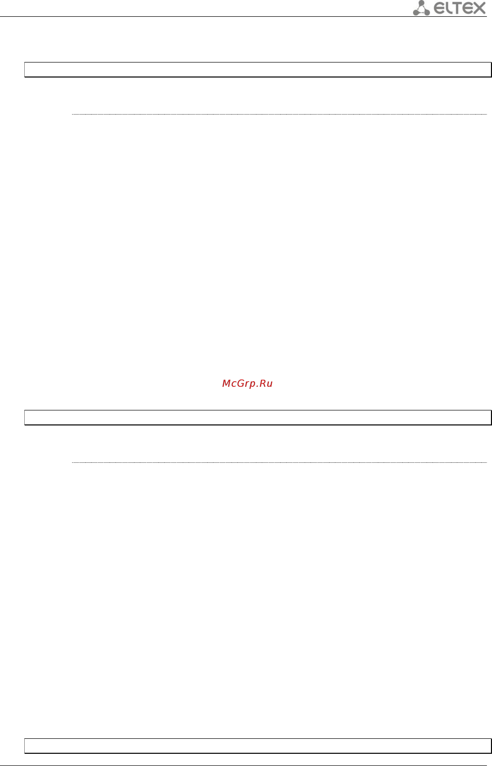 Eltex ESR-1000 [291/484] 2 match metric ospf