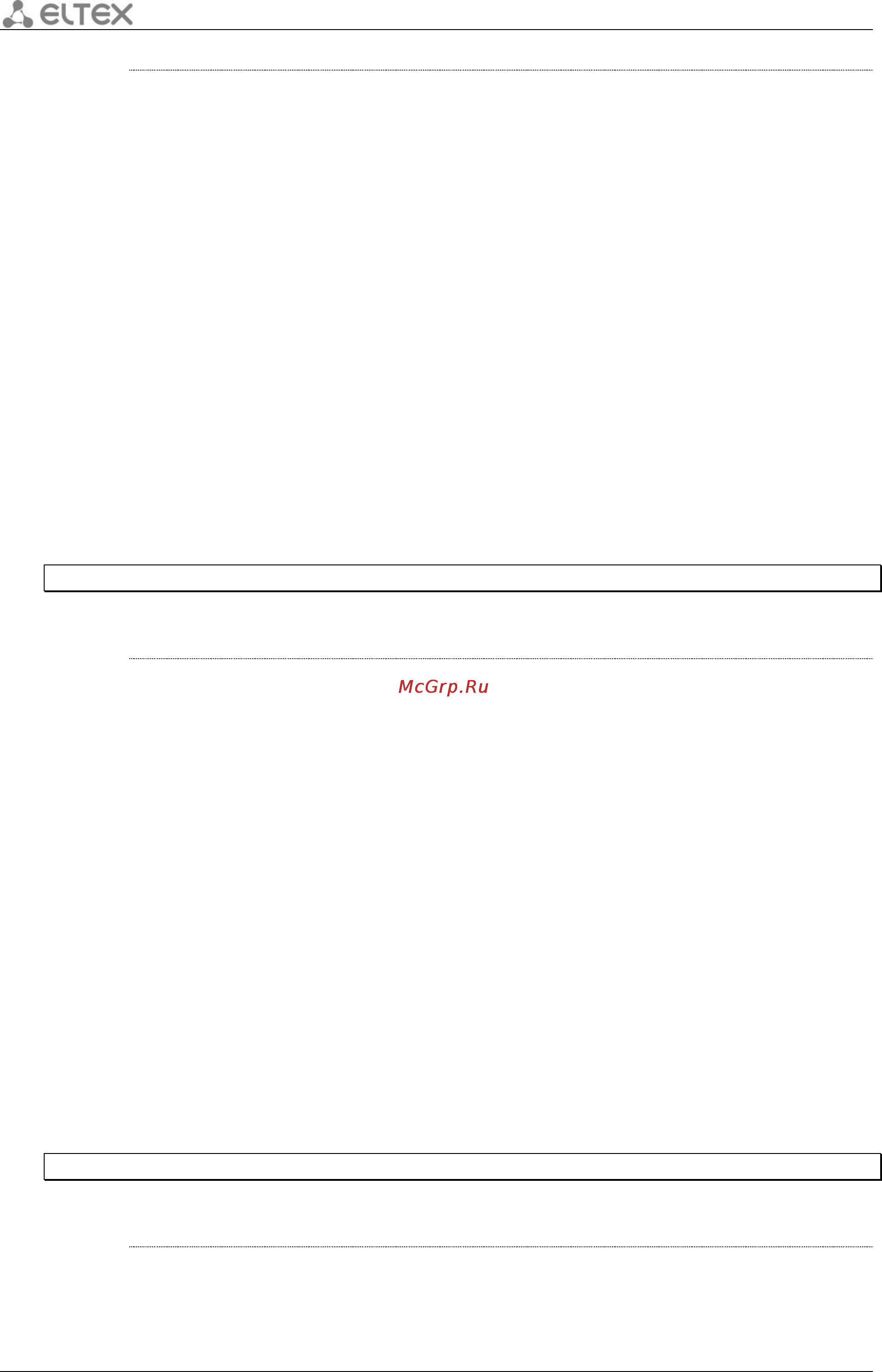 Eltex ESR-1000 [292/484] 4 match tag ospf