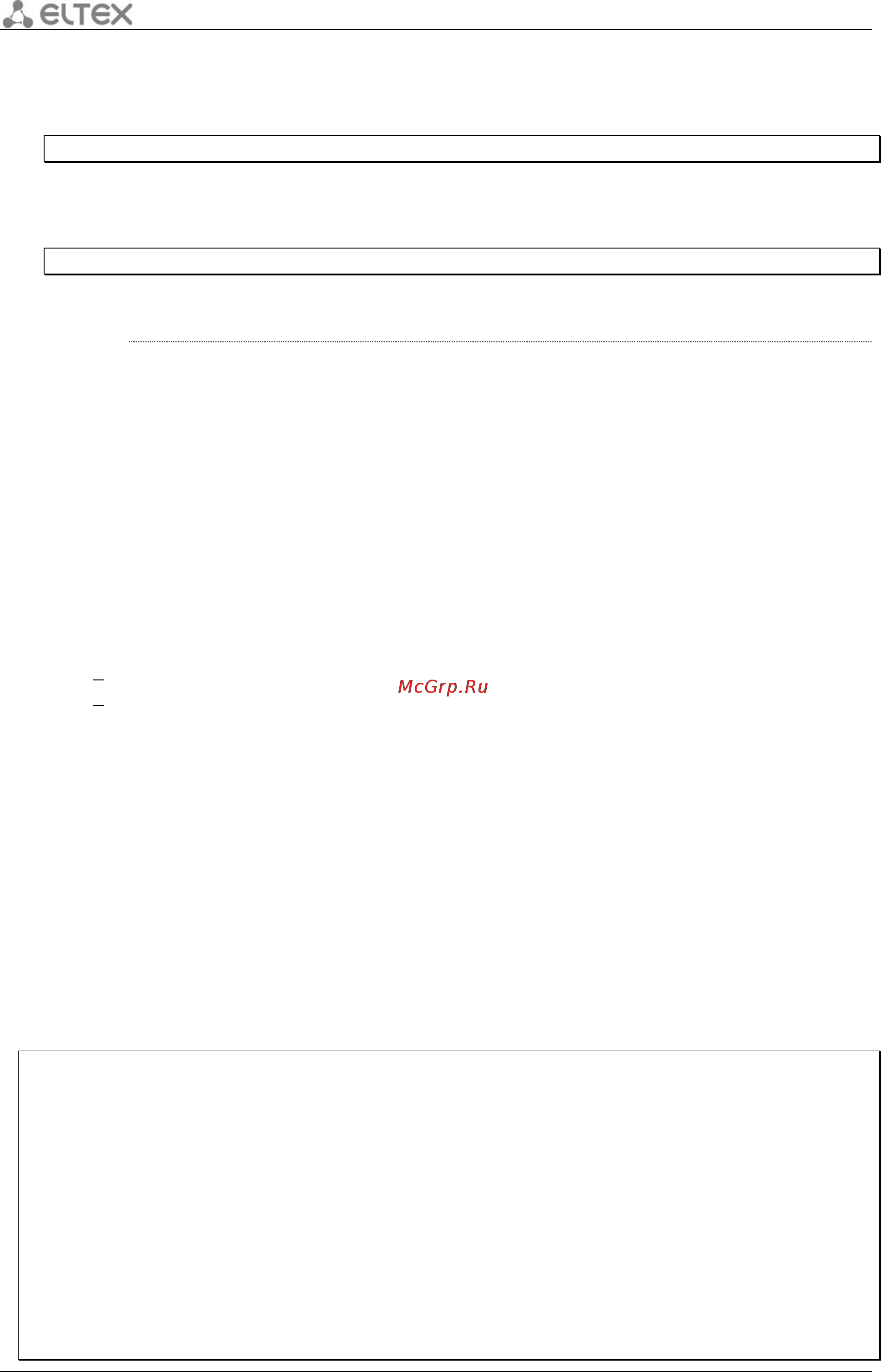 Eltex ESR-1000 [304/484] Show ip route