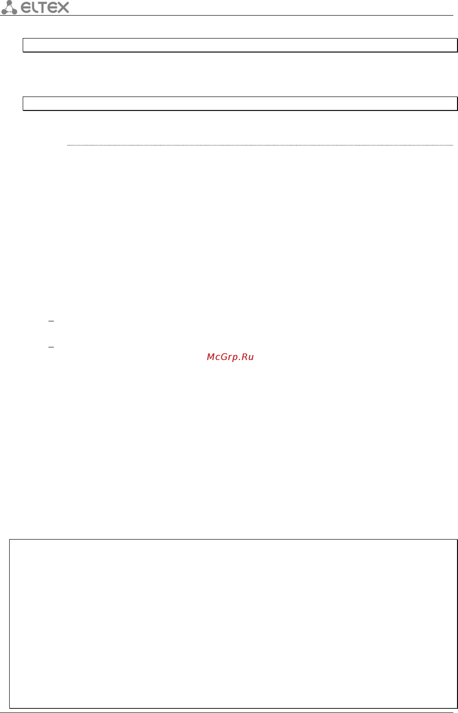 Eltex ESR-1000 [306/484] Show ipv6 route
