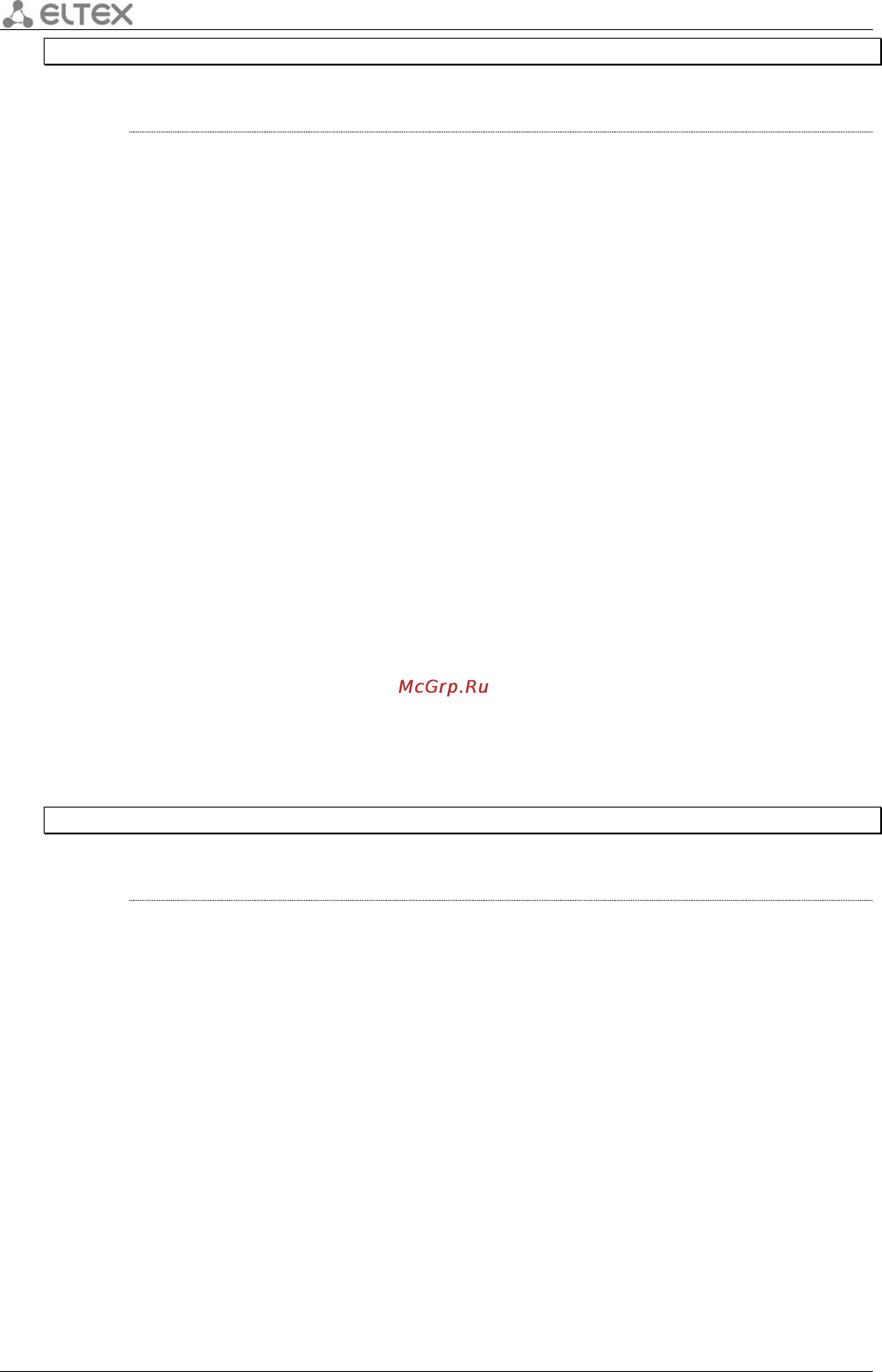 Eltex ESR-1000 [324/484] 3 ip rip neighbor