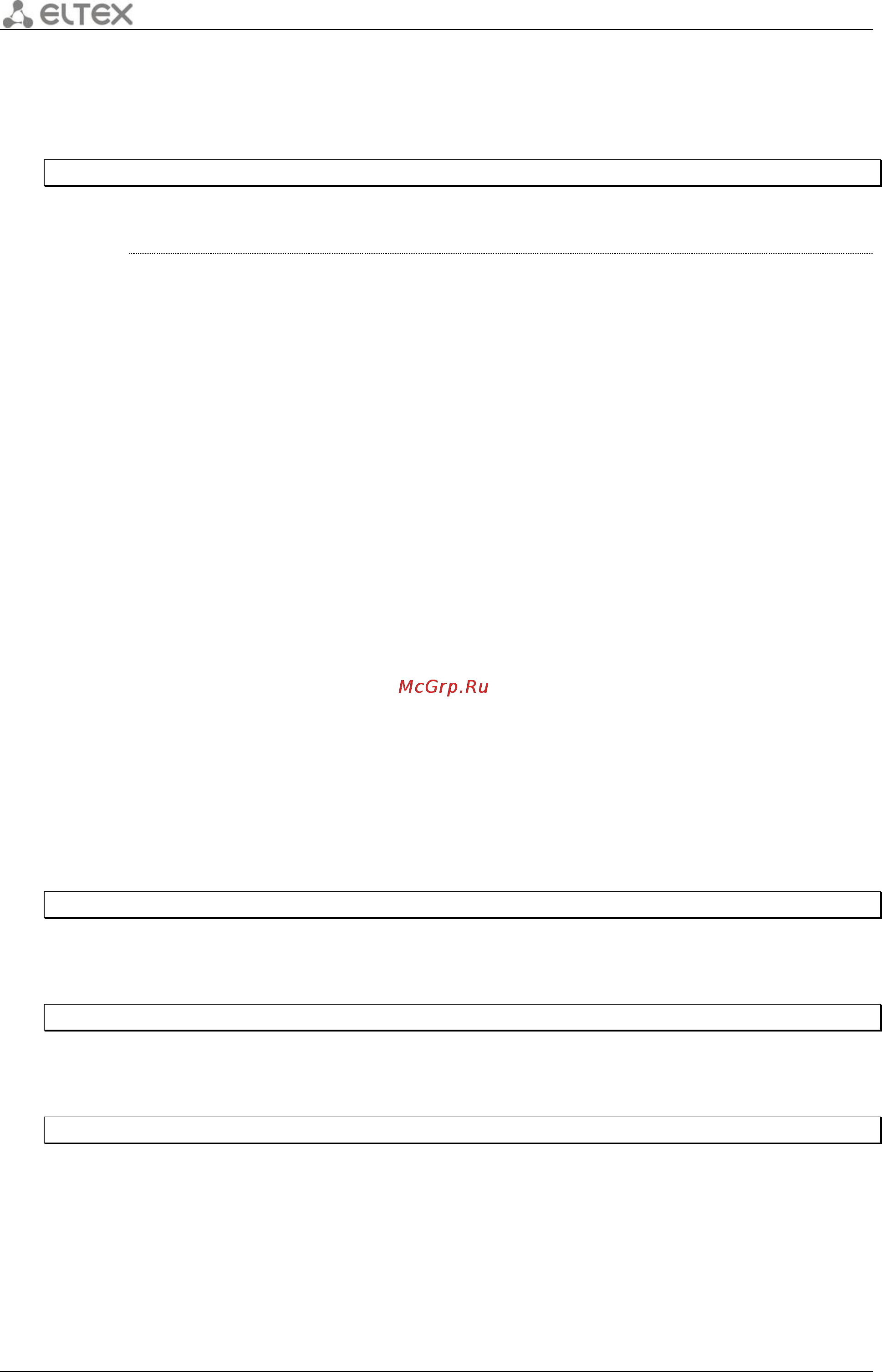 Eltex ESR-1000 [332/484] 3 enable