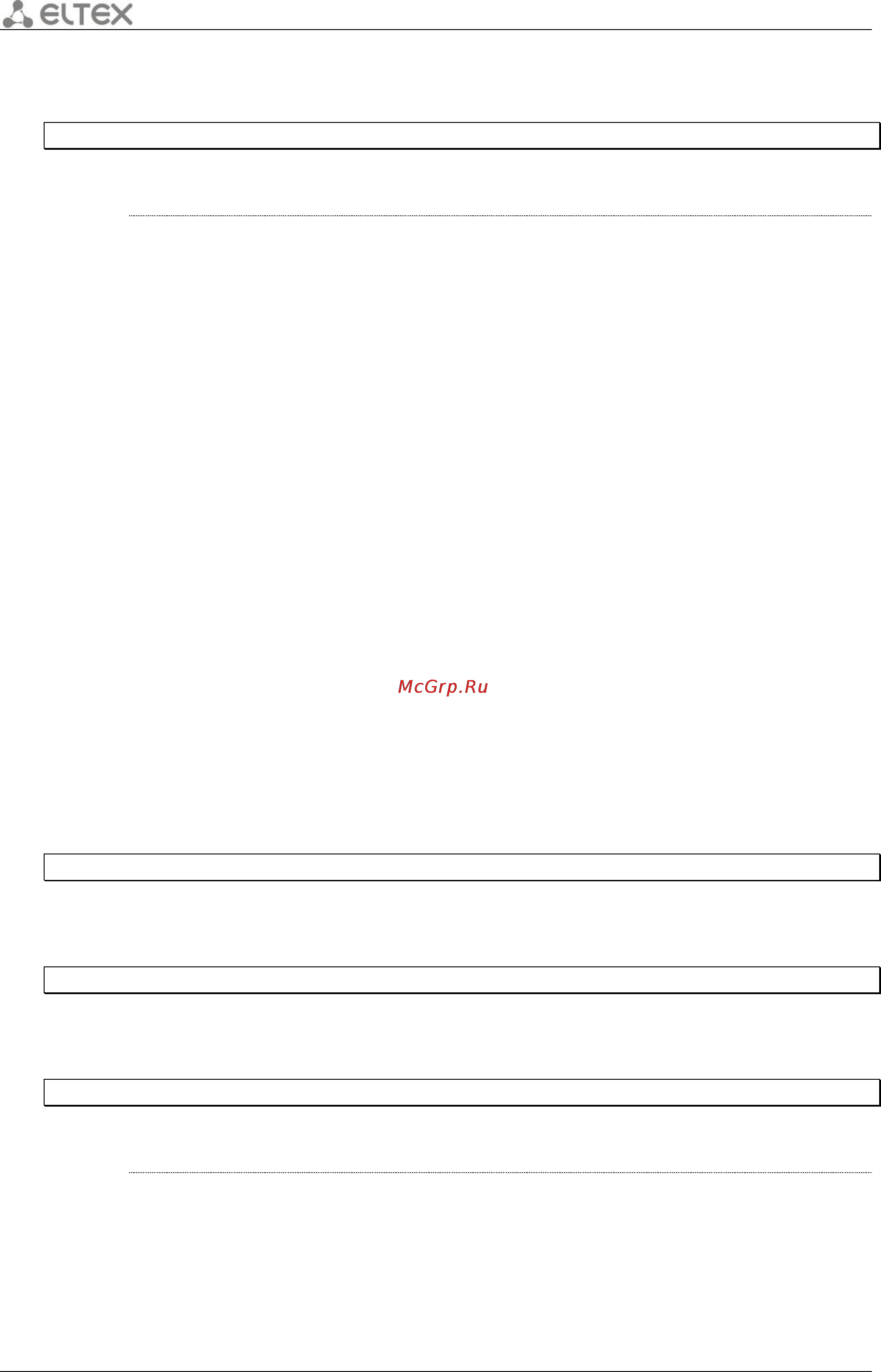 Eltex ESR-1000 [354/484] 3 enable