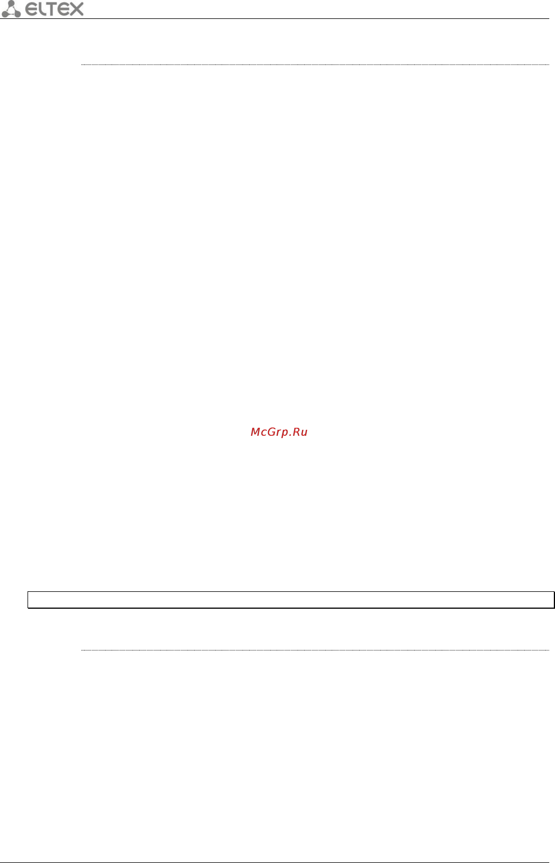 Eltex ESR-1000 [358/484] 9 ipv6 ospf retransmit interval