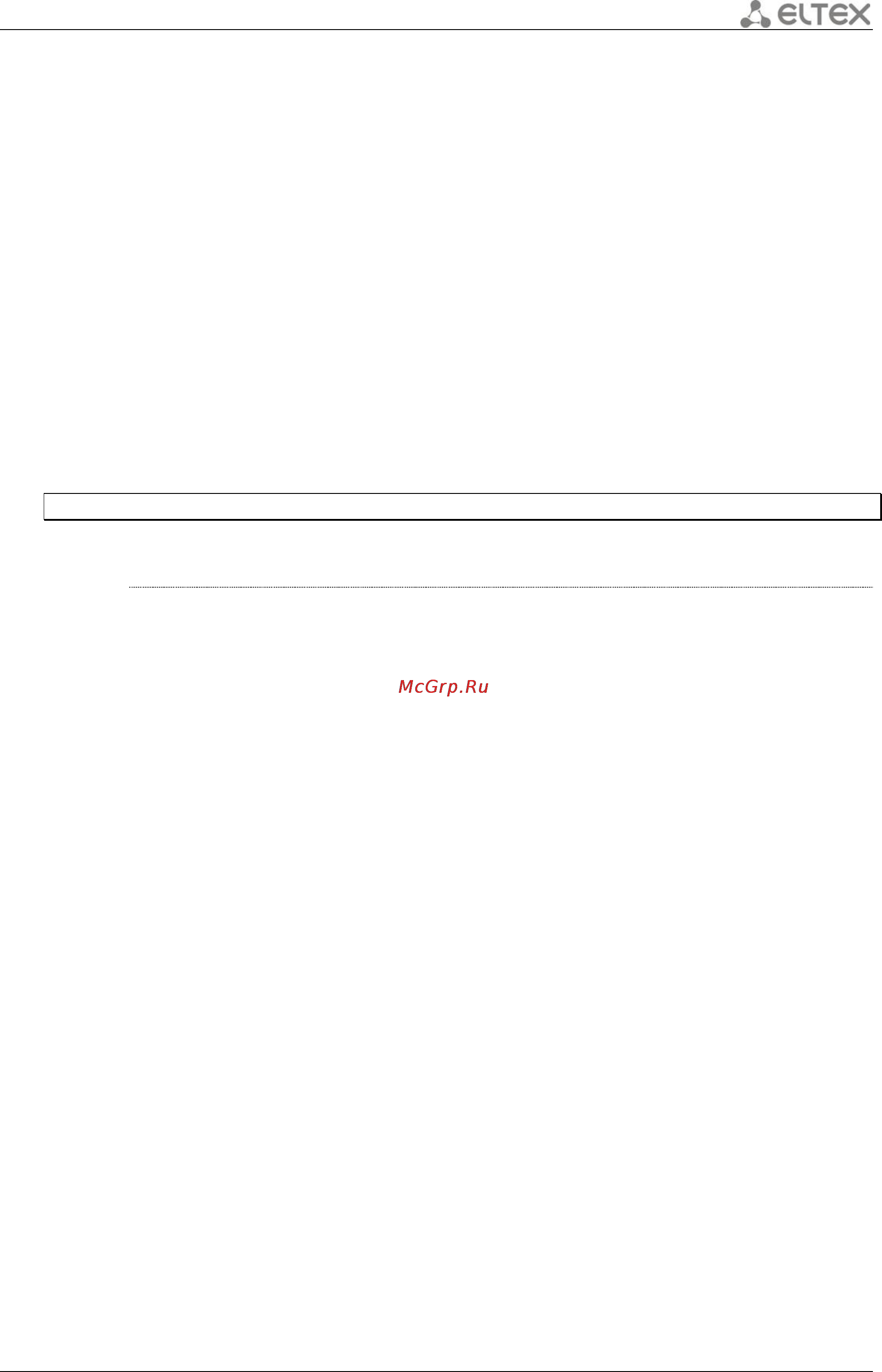 Eltex ESR-1000 [359/484] 1 ipv6 ospf dead interval