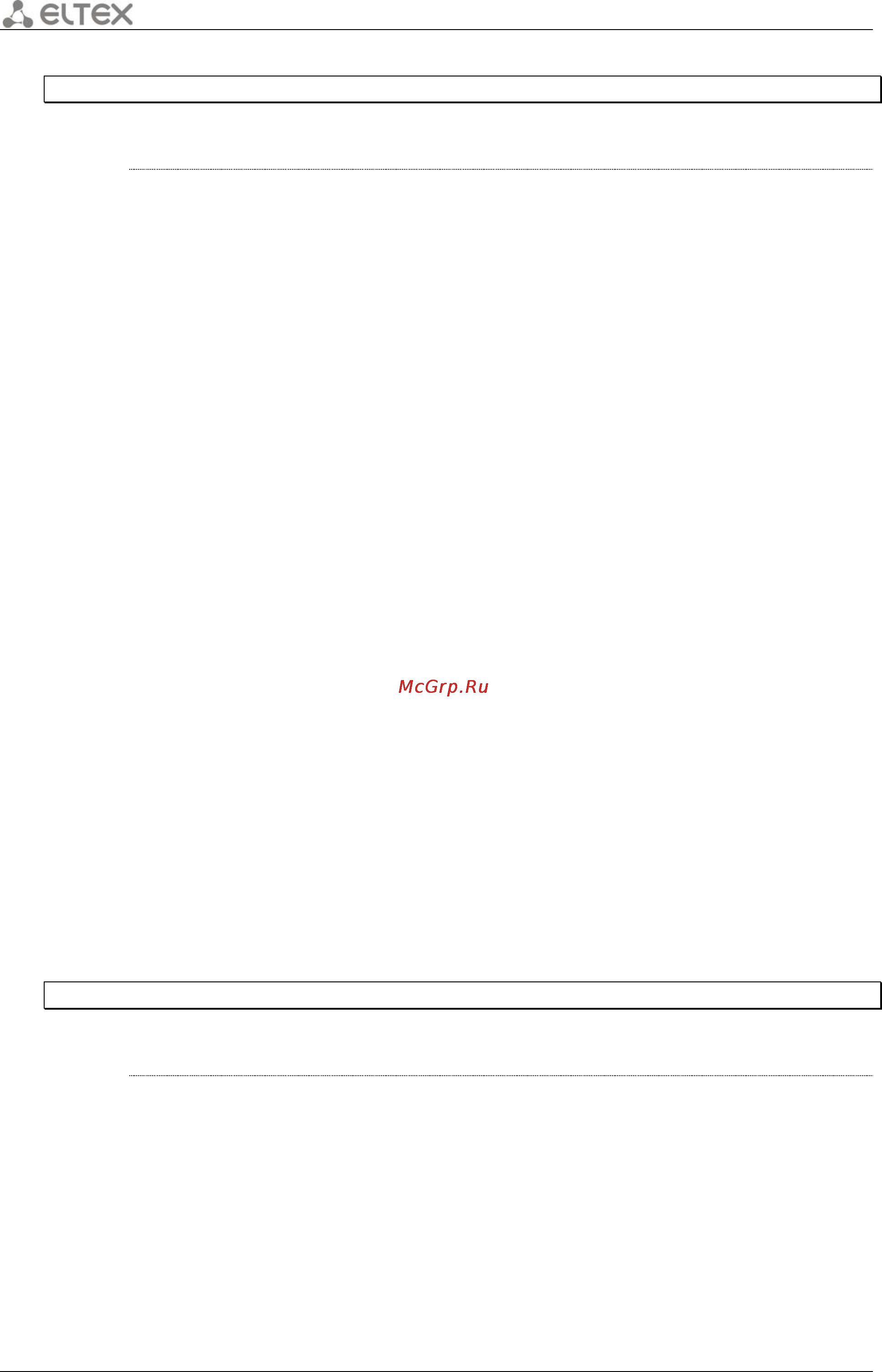 Eltex ESR-1000 [360/484] 2 ipv6 ospf poll interval