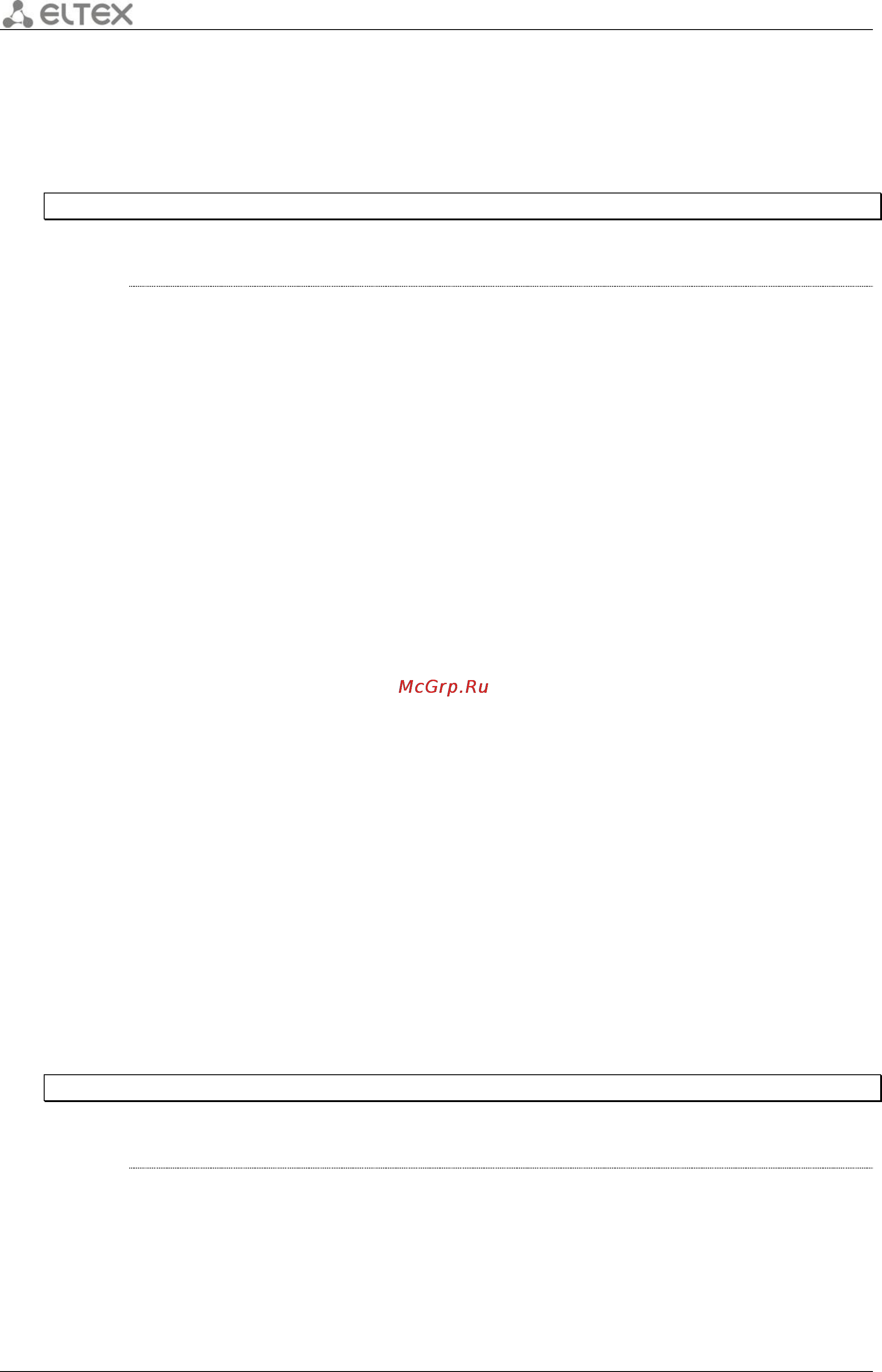 Eltex ESR-1000 [362/484] 5 ipv6 ospf priority