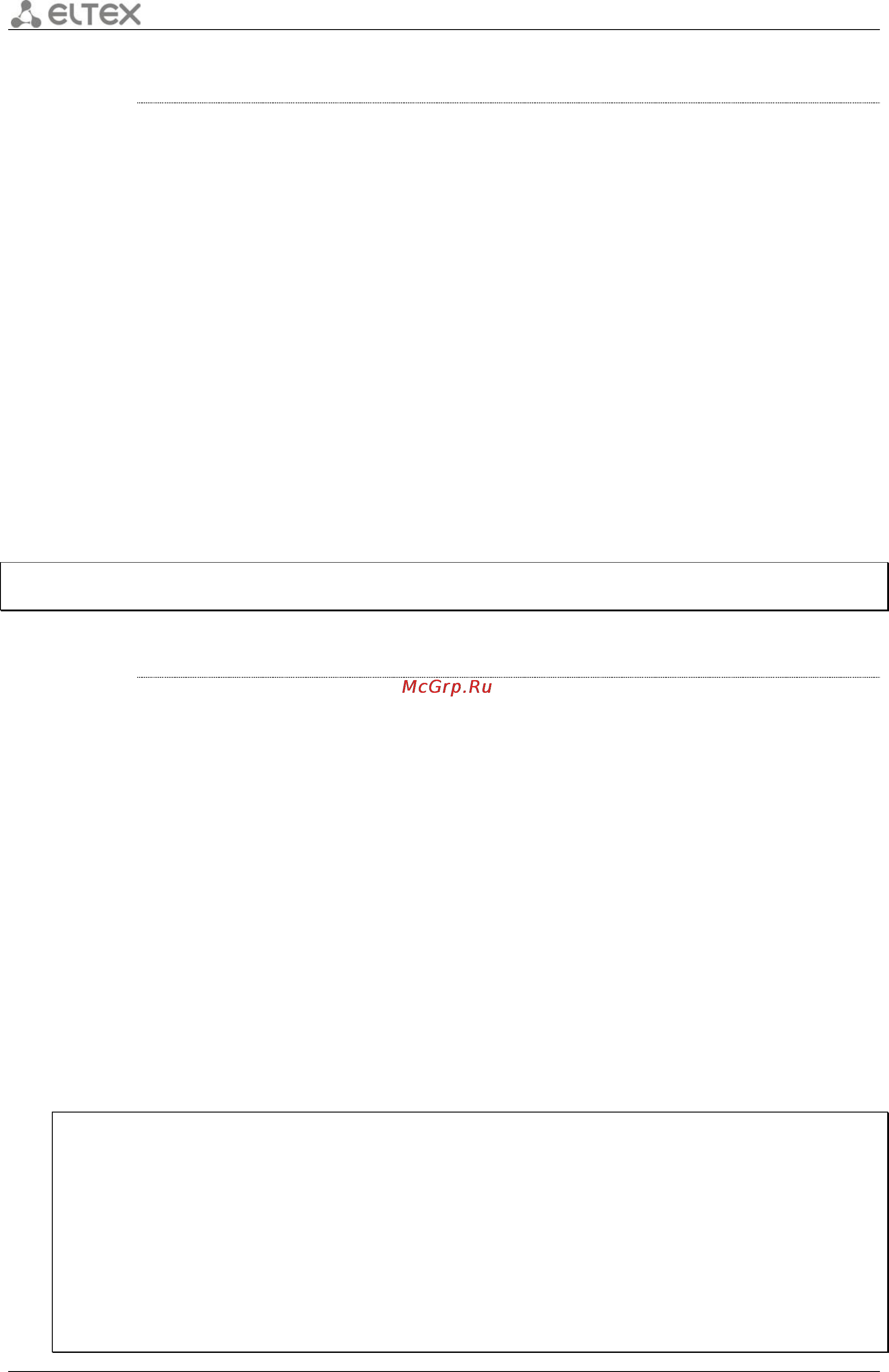 Eltex ESR-1000 [364/484] 8 show ipv6 ospf