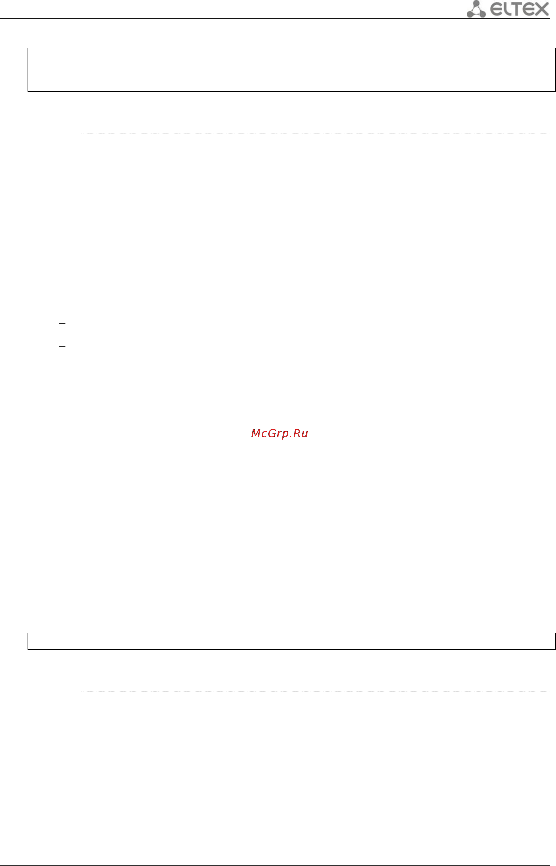 Eltex ESR-1000 [373/484] 0 vrrp authentication algorithm