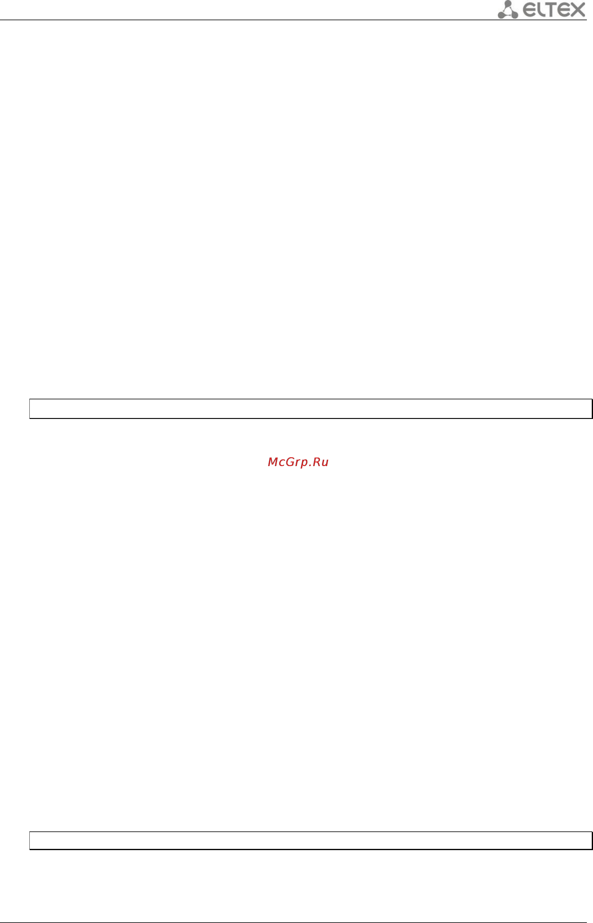 Eltex ESR-1000 [379/484] Ip firewall failover destination address