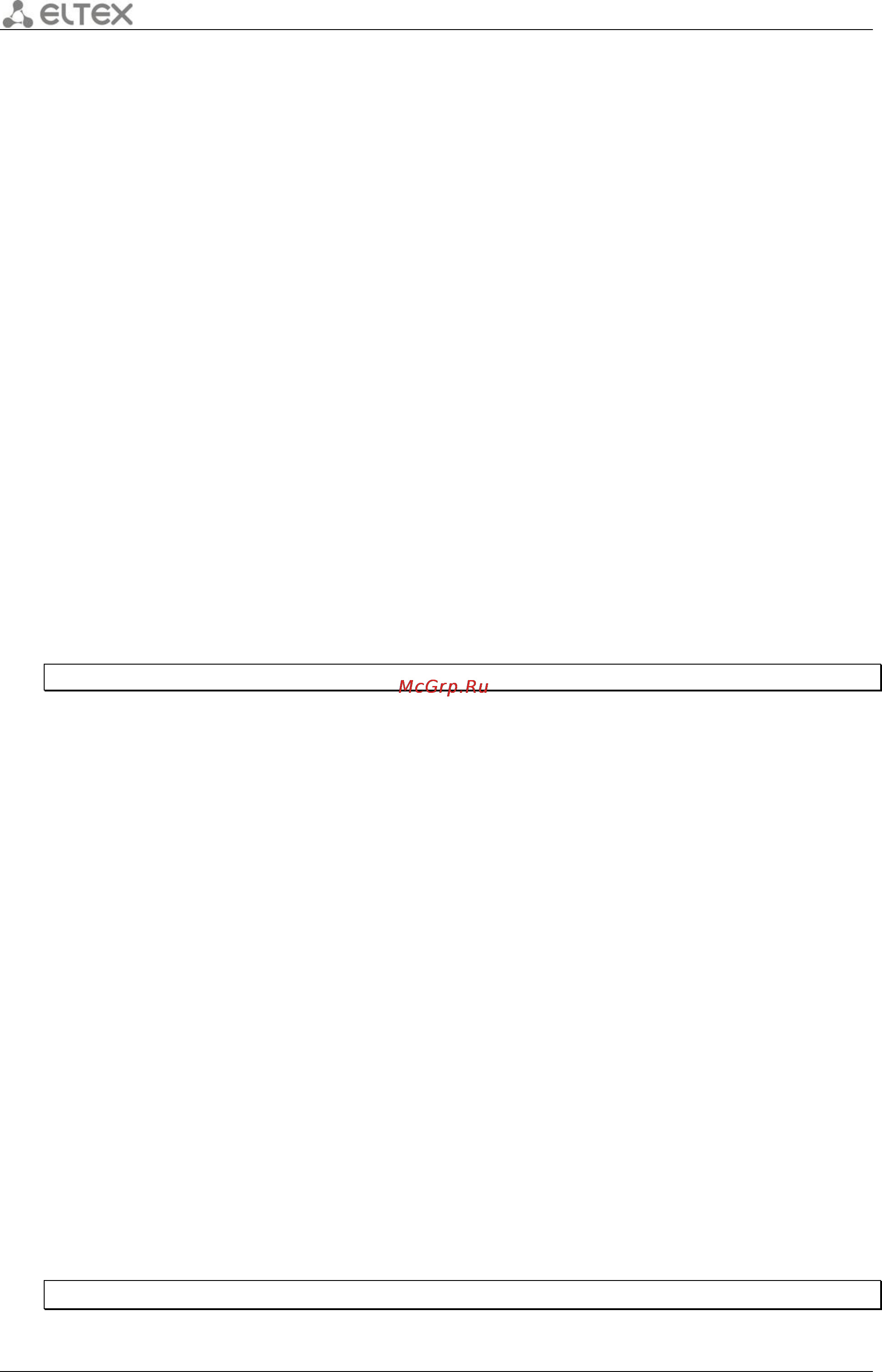 Eltex ESR-1000 [380/484] Ip firewall failover sync type