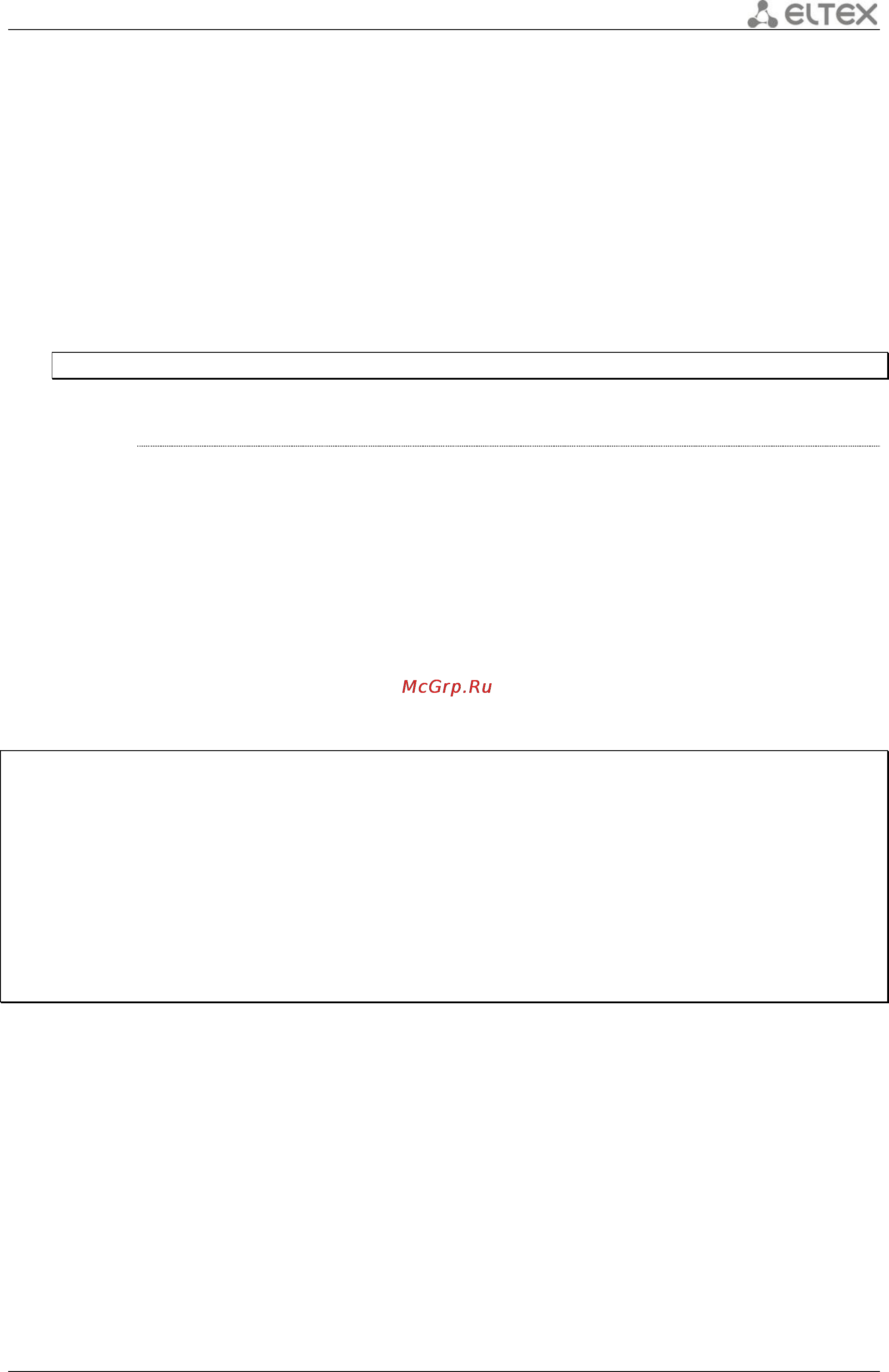 Eltex ESR-1000 [385/484] Show interfaces backup