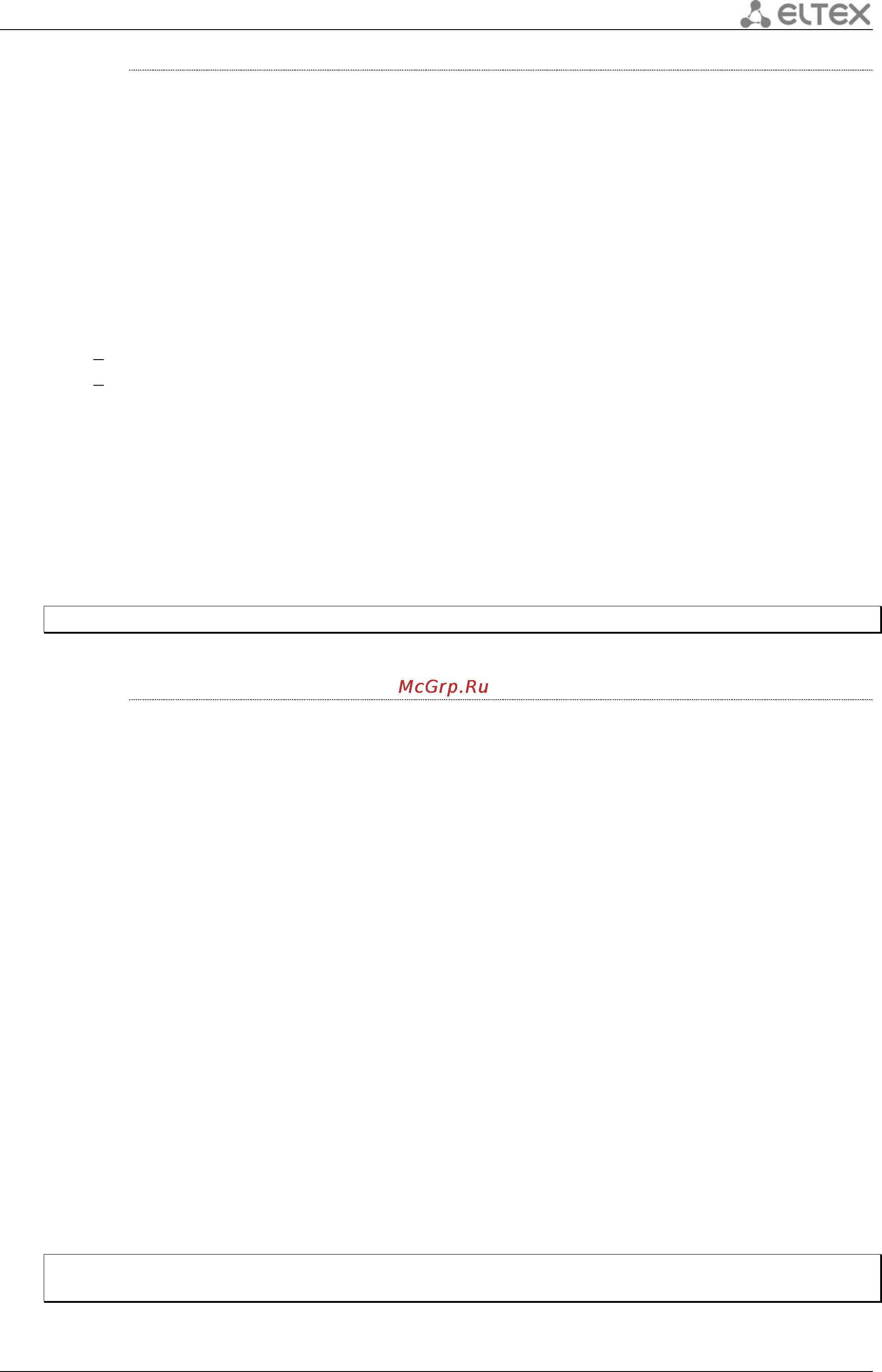 Eltex ESR-1000 [429/484] Authentication algorithm