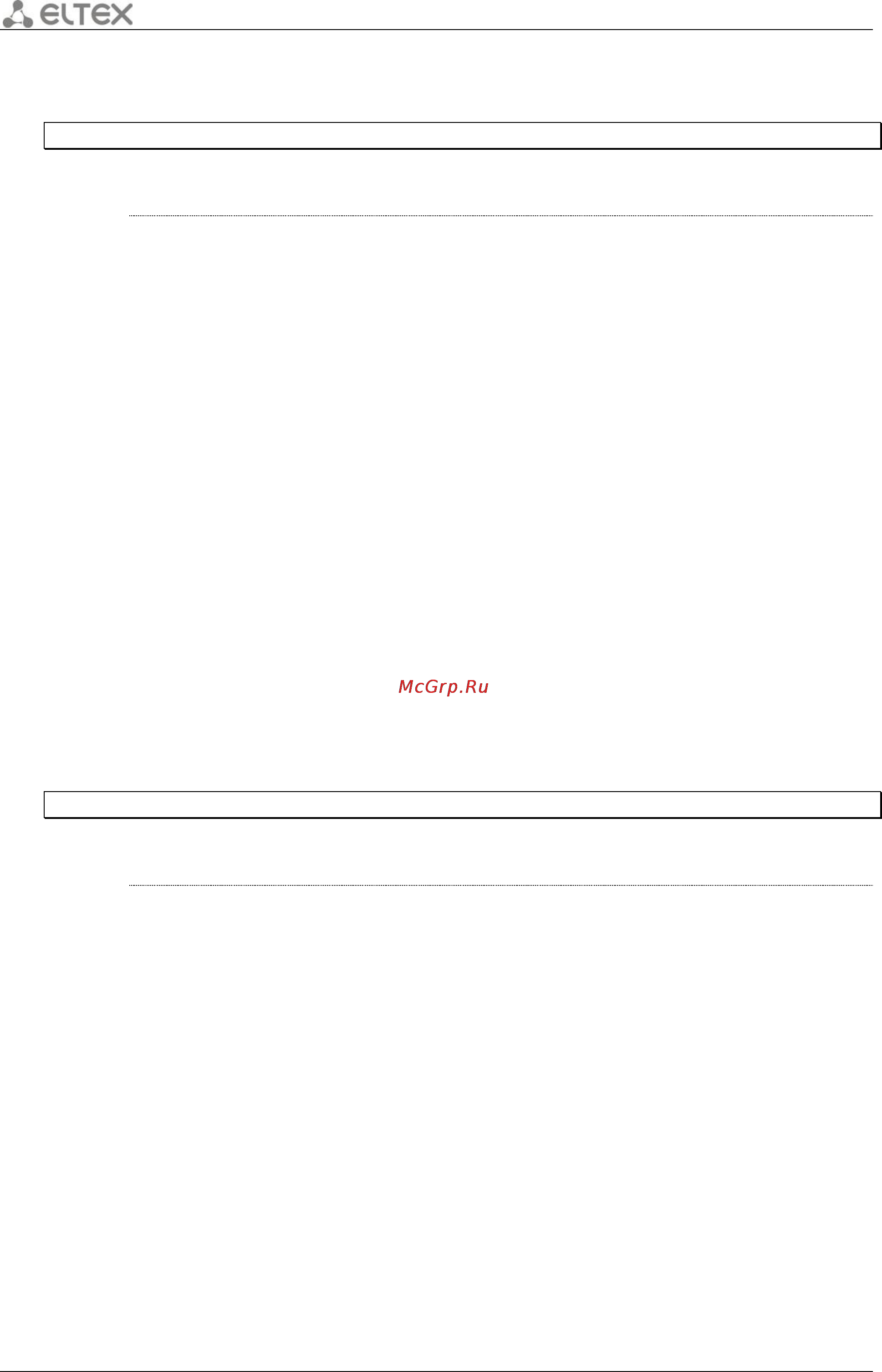 Eltex ESR-1000 [442/484] 0 ip telnet dscp