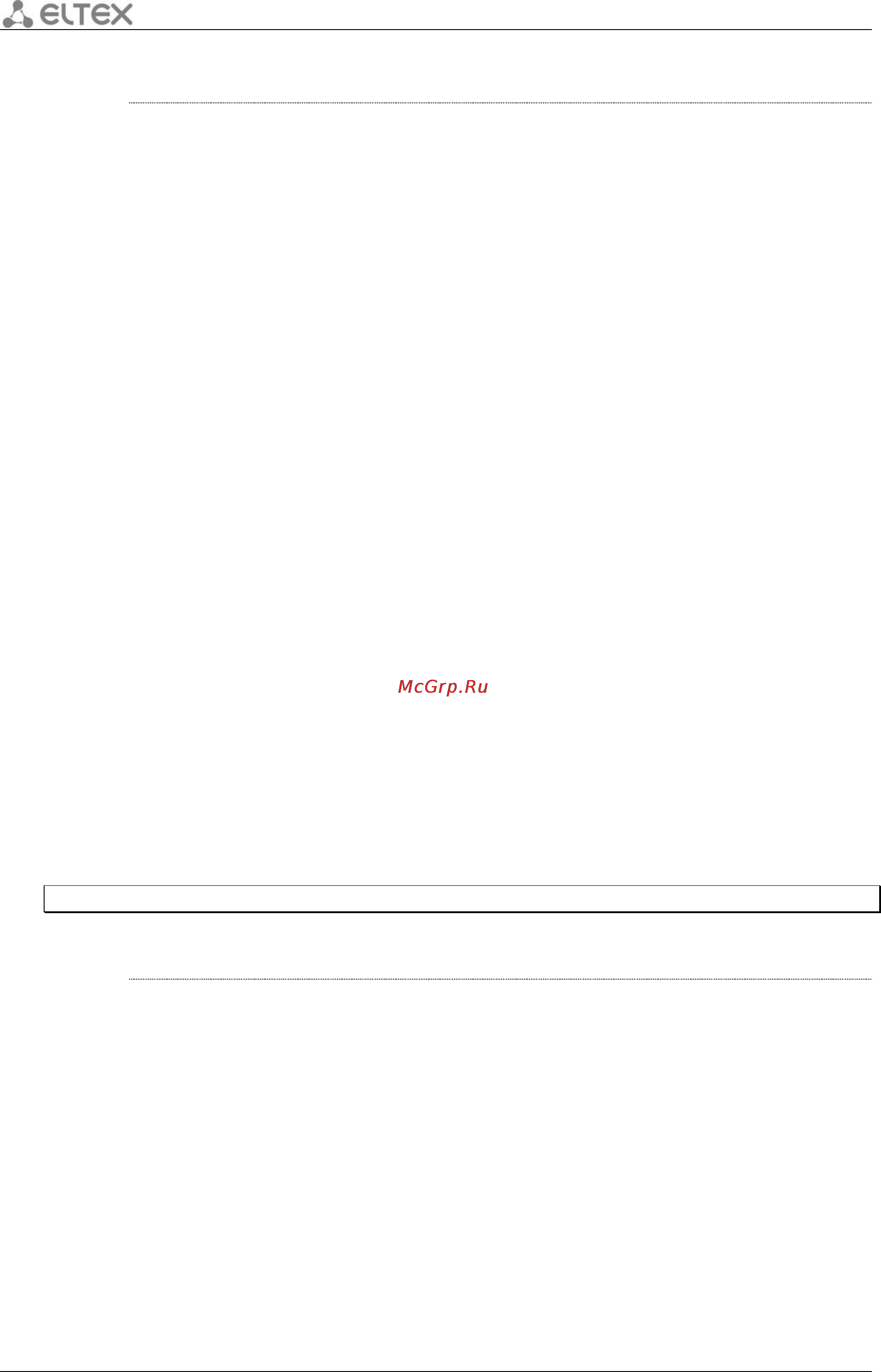 Eltex ESR-1000 [450/484] Ip dhcp client timeout