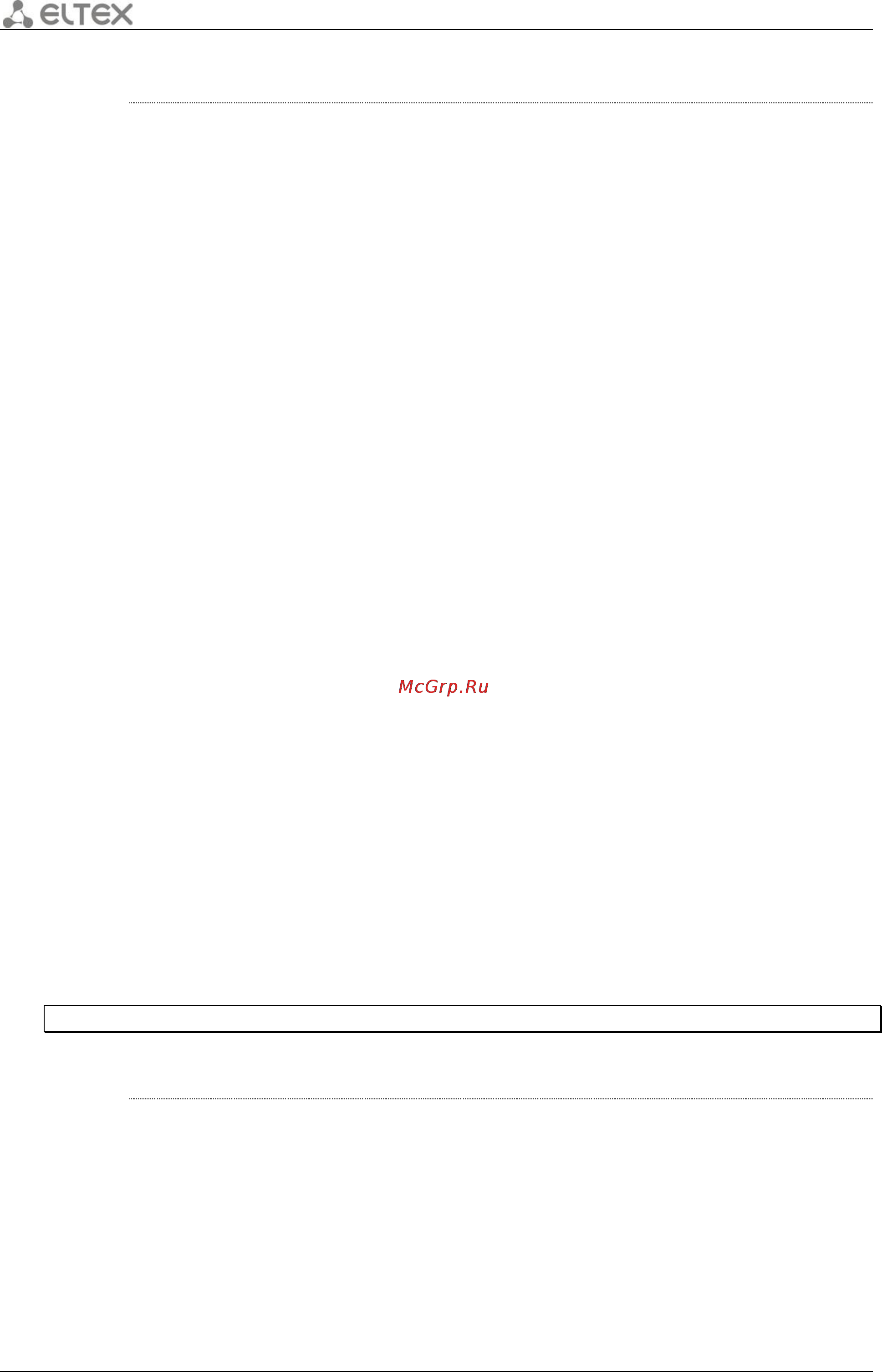 Eltex ESR-1000 [452/484] Ip dhcp client select timeout