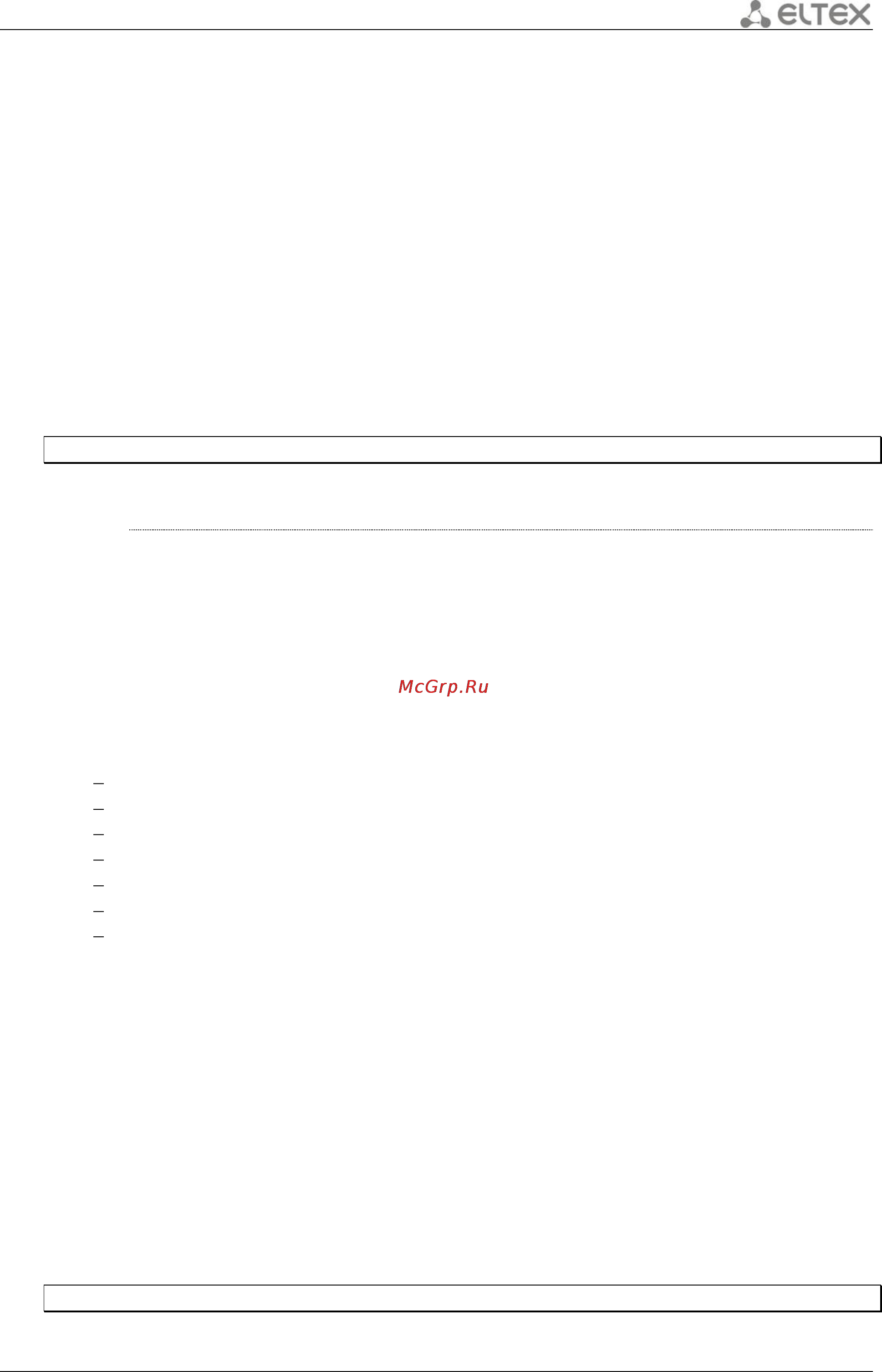 Eltex ESR-1000 [453/484] Ip dhcp client ignore