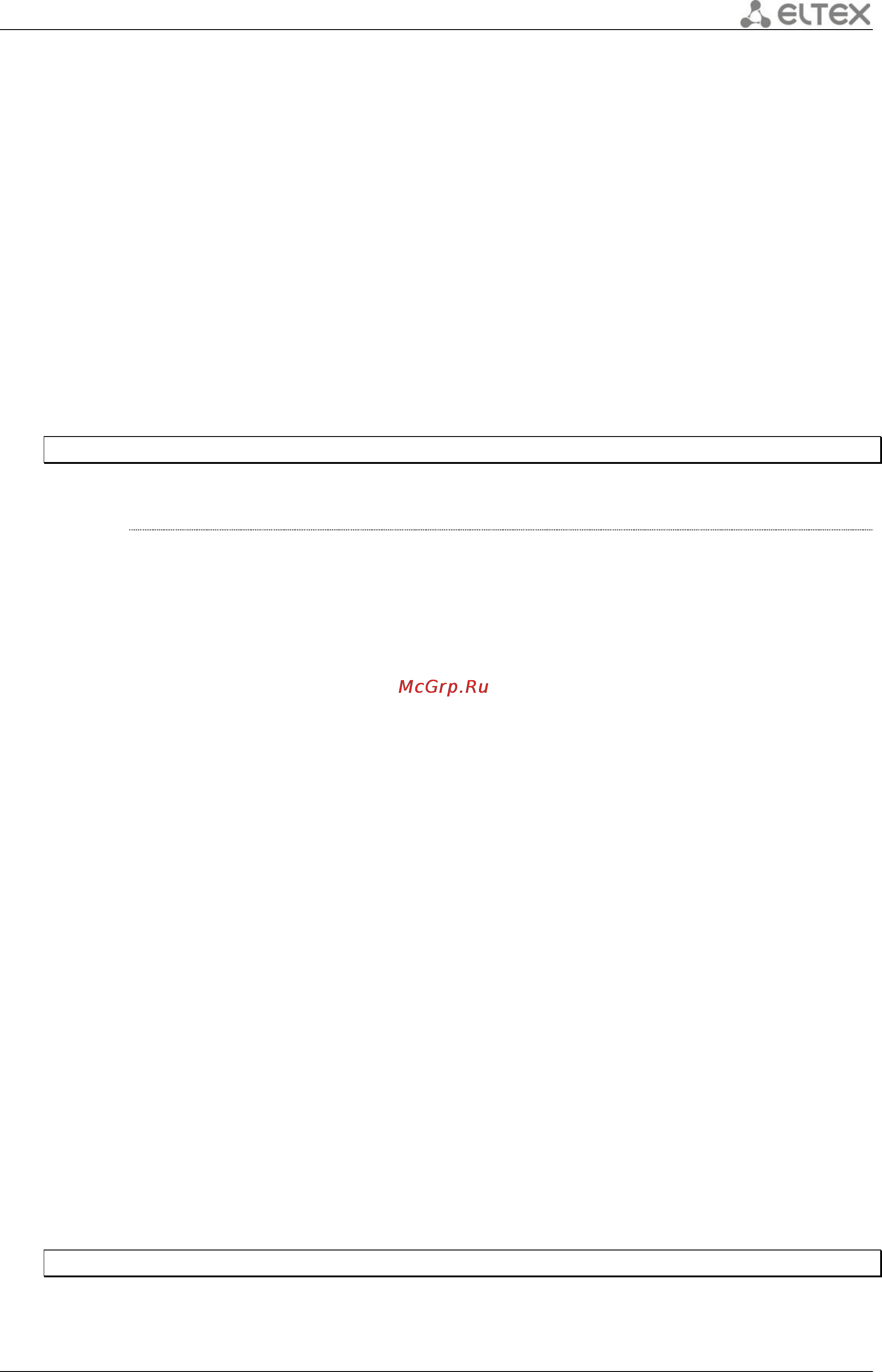Eltex ESR-1000 [457/484] Ipv6 dhcp client reboot