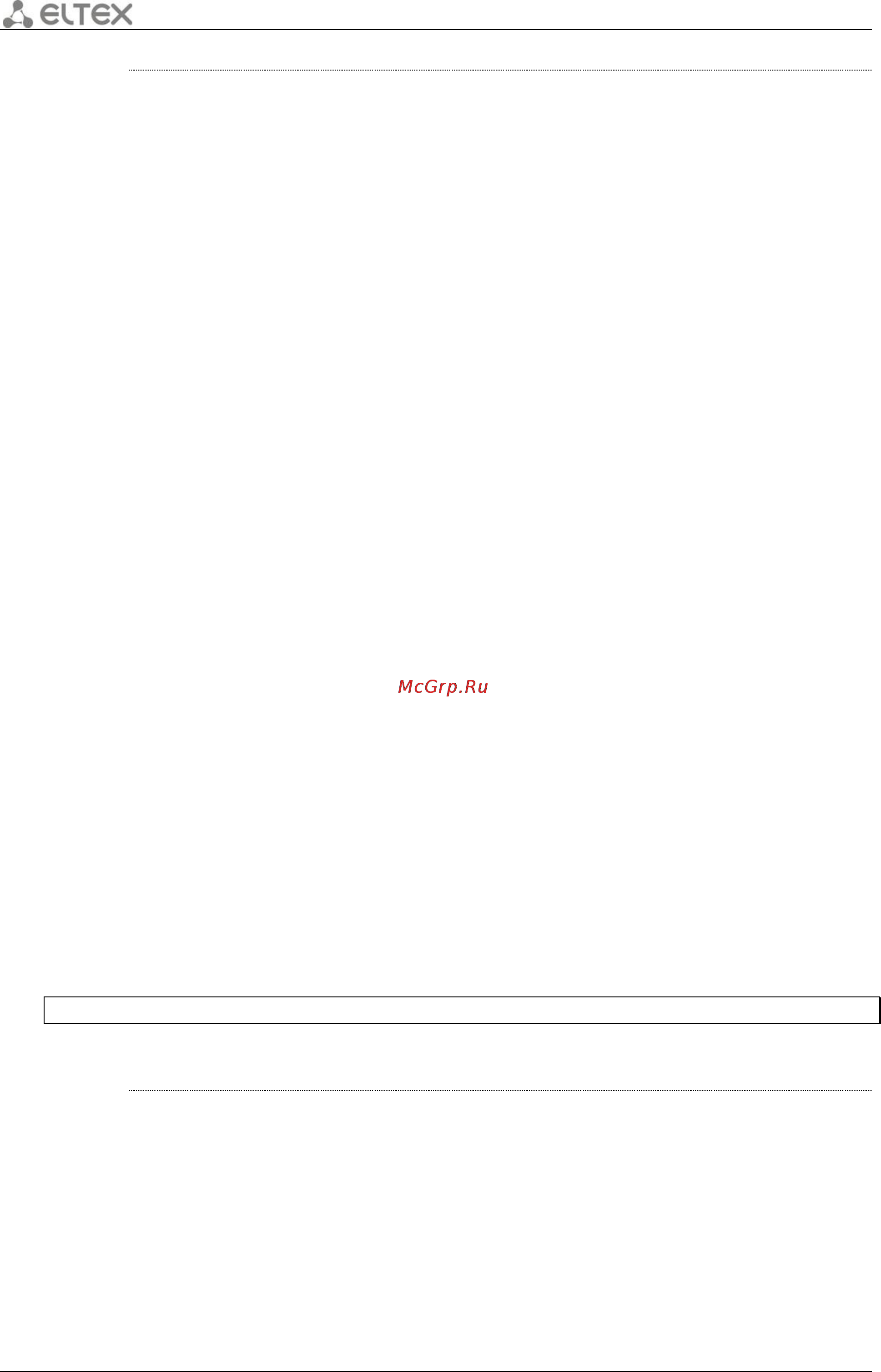 Eltex ESR-1000 [458/484] Ipv6 dhcp client select timeout