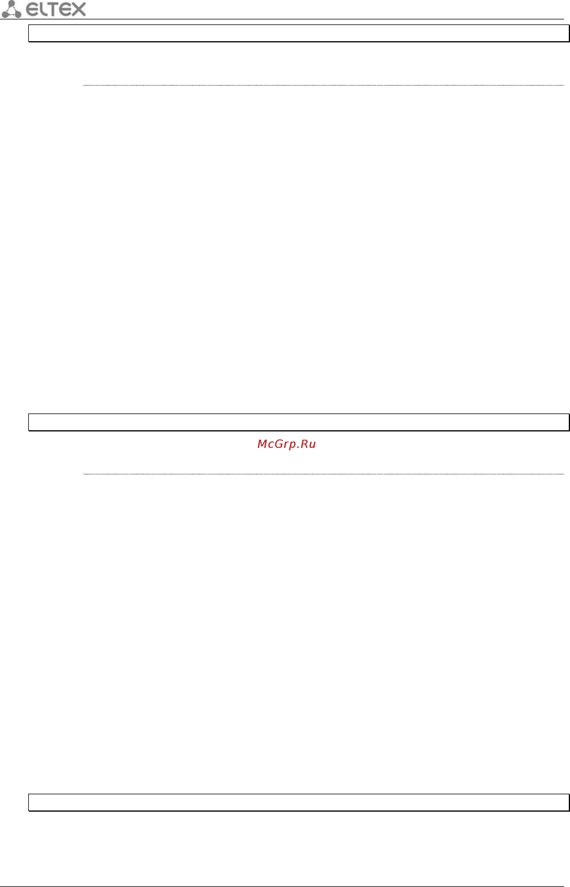 Eltex ESR-1000 [464/484] Ip dhcp server pool