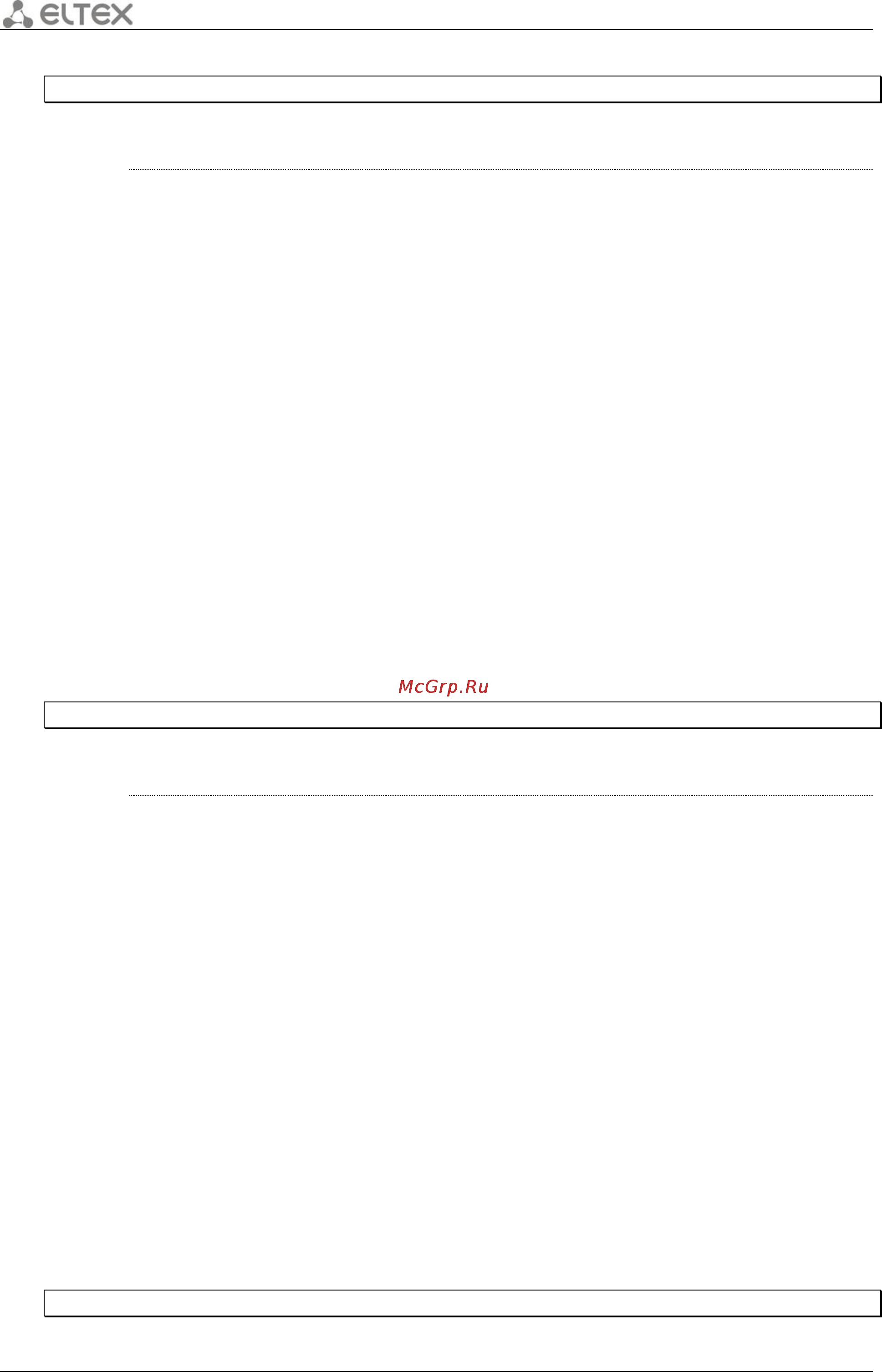 Eltex ESR-1000 [466/484] Default router