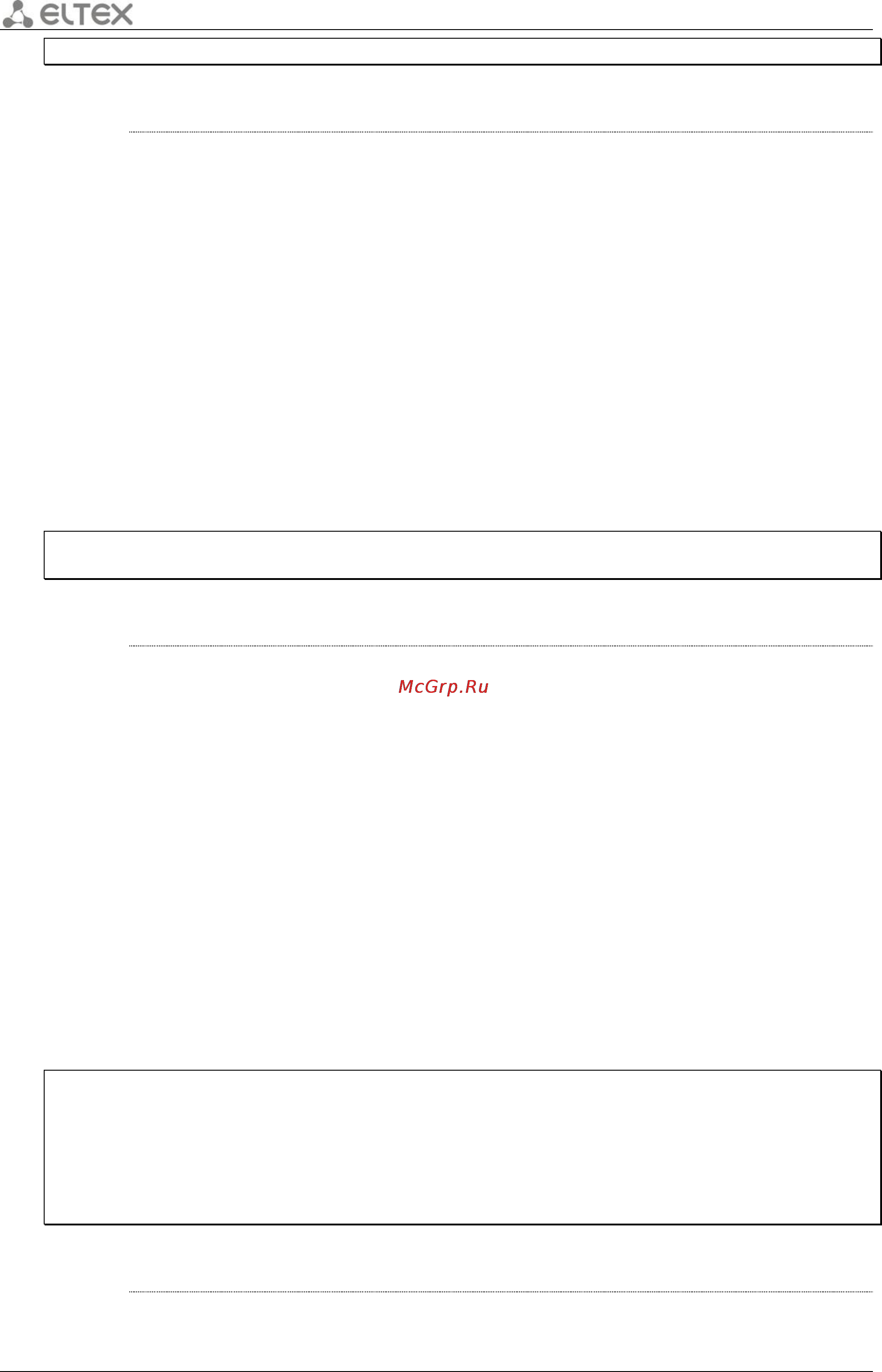 Eltex ESR-1000 [470/484] 5 show ip dhcp server dscp