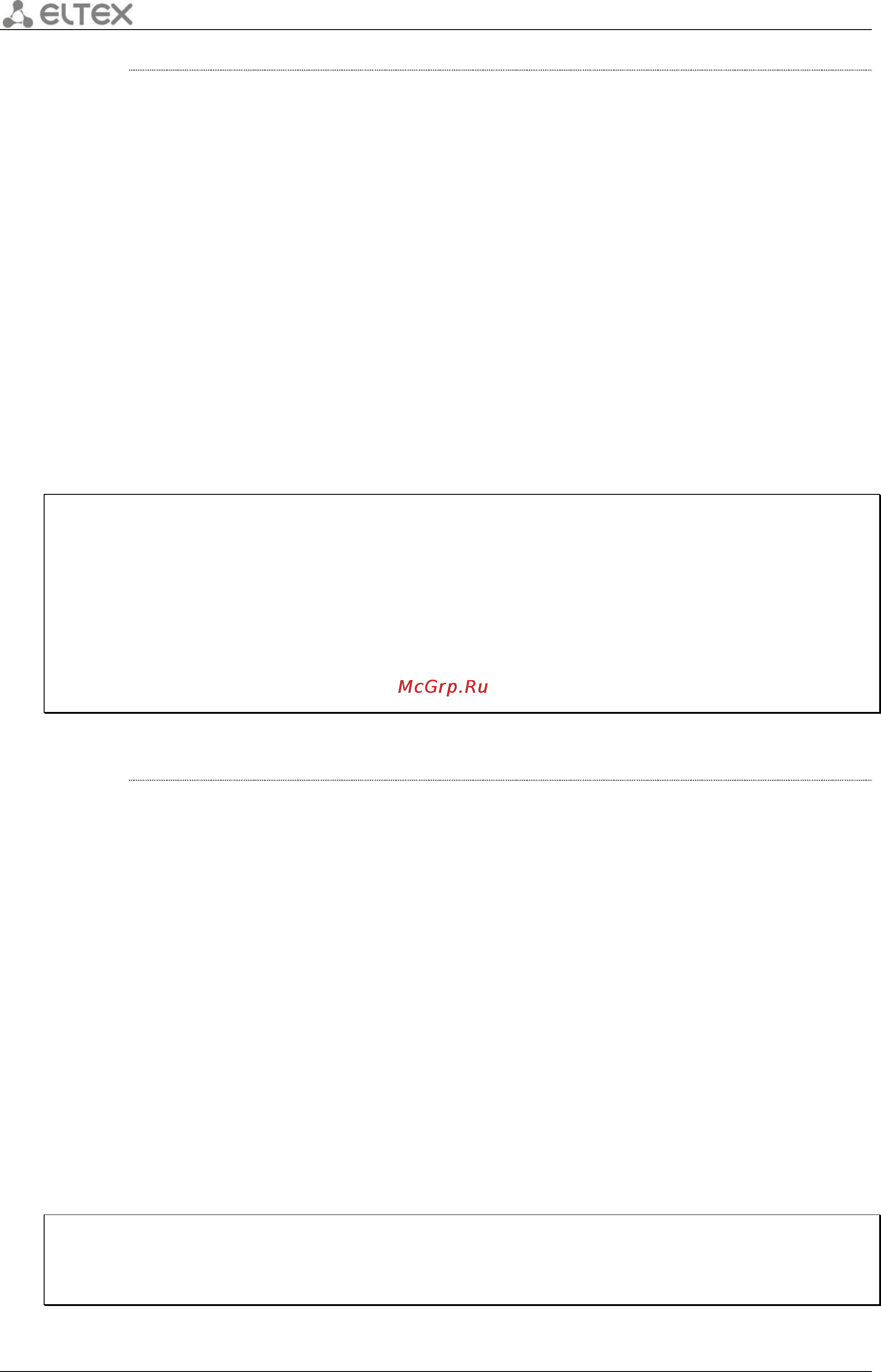 Eltex ESR-1000 [478/484] 3 show ipv6 dhcp server pool