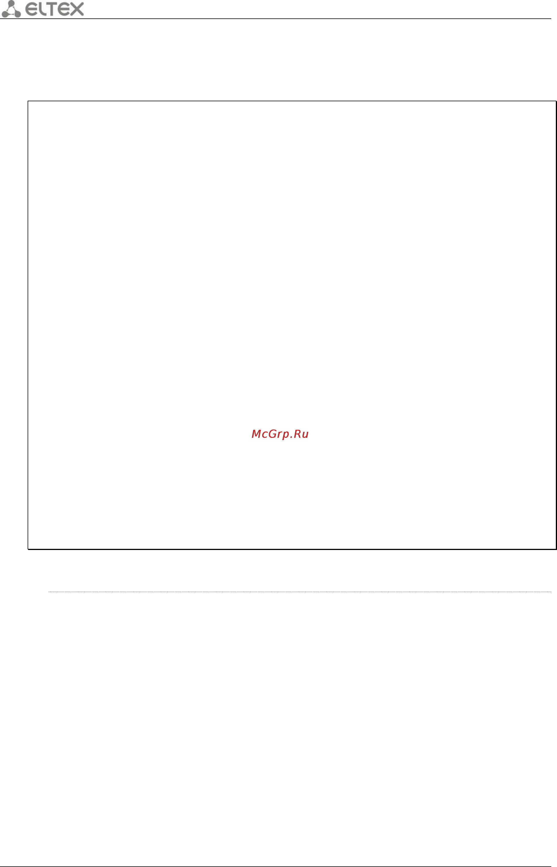Eltex ESR-1000 [60/484] Show cpu utilization