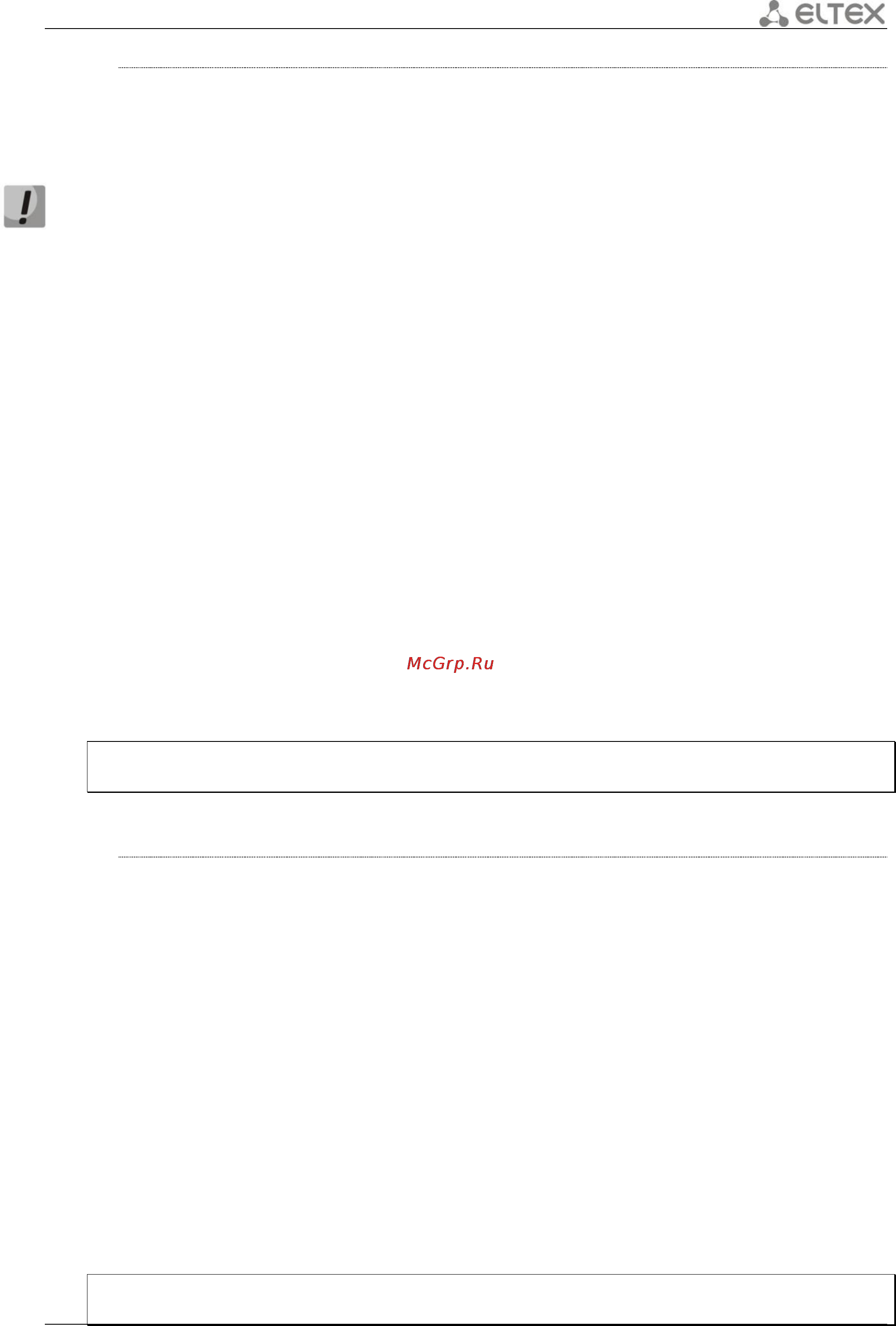 Eltex ESR-1000 [73/484] Enable