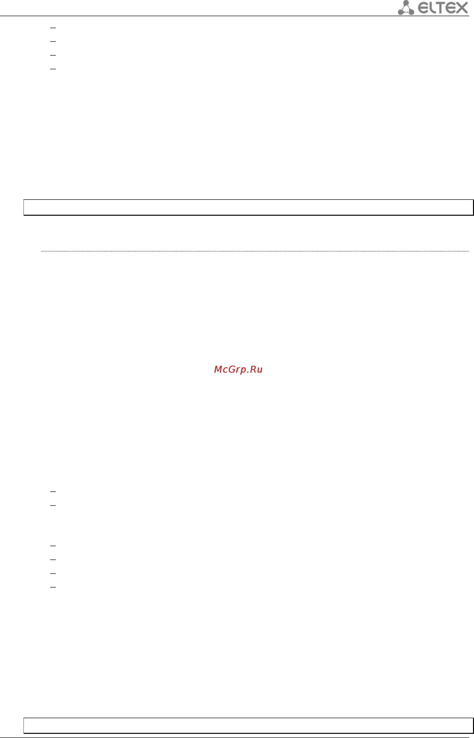 Eltex ESR-1000 [75/484] Aaa authentication enable