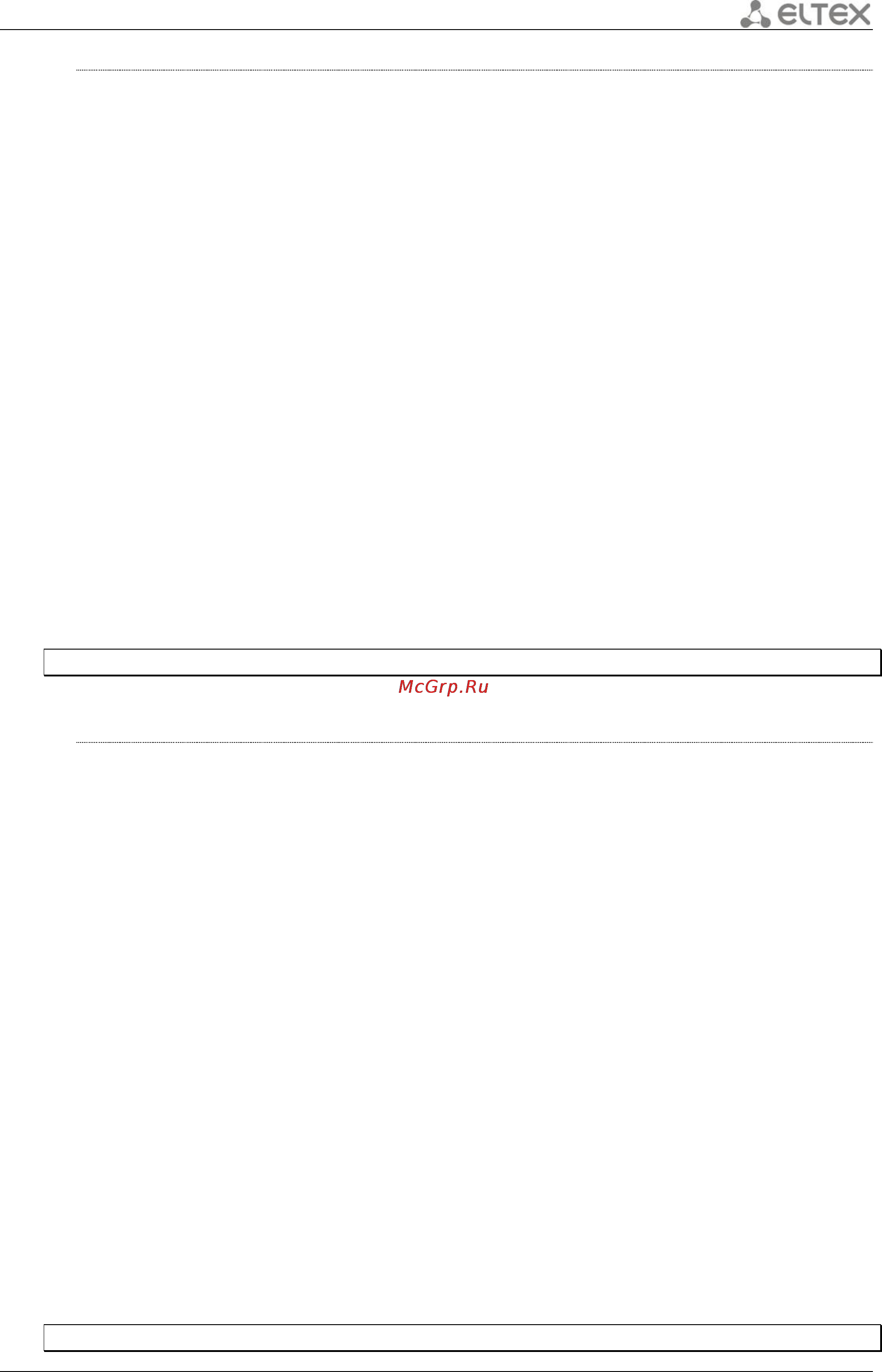 Eltex ESR-1000 [79/484] Tacacs server timeout