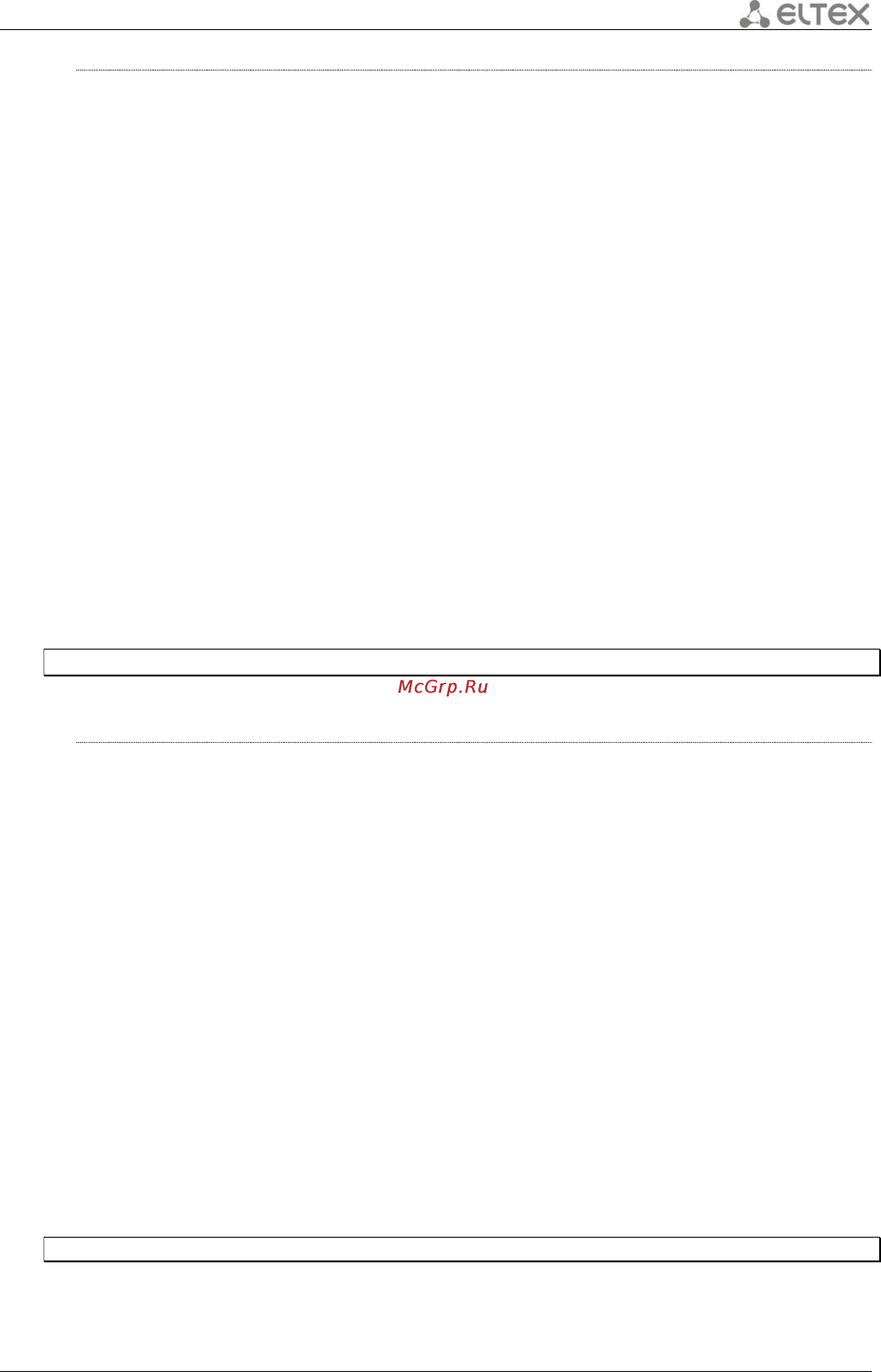 Eltex ESR-1000 [83/484] Ldap server bind timeout
