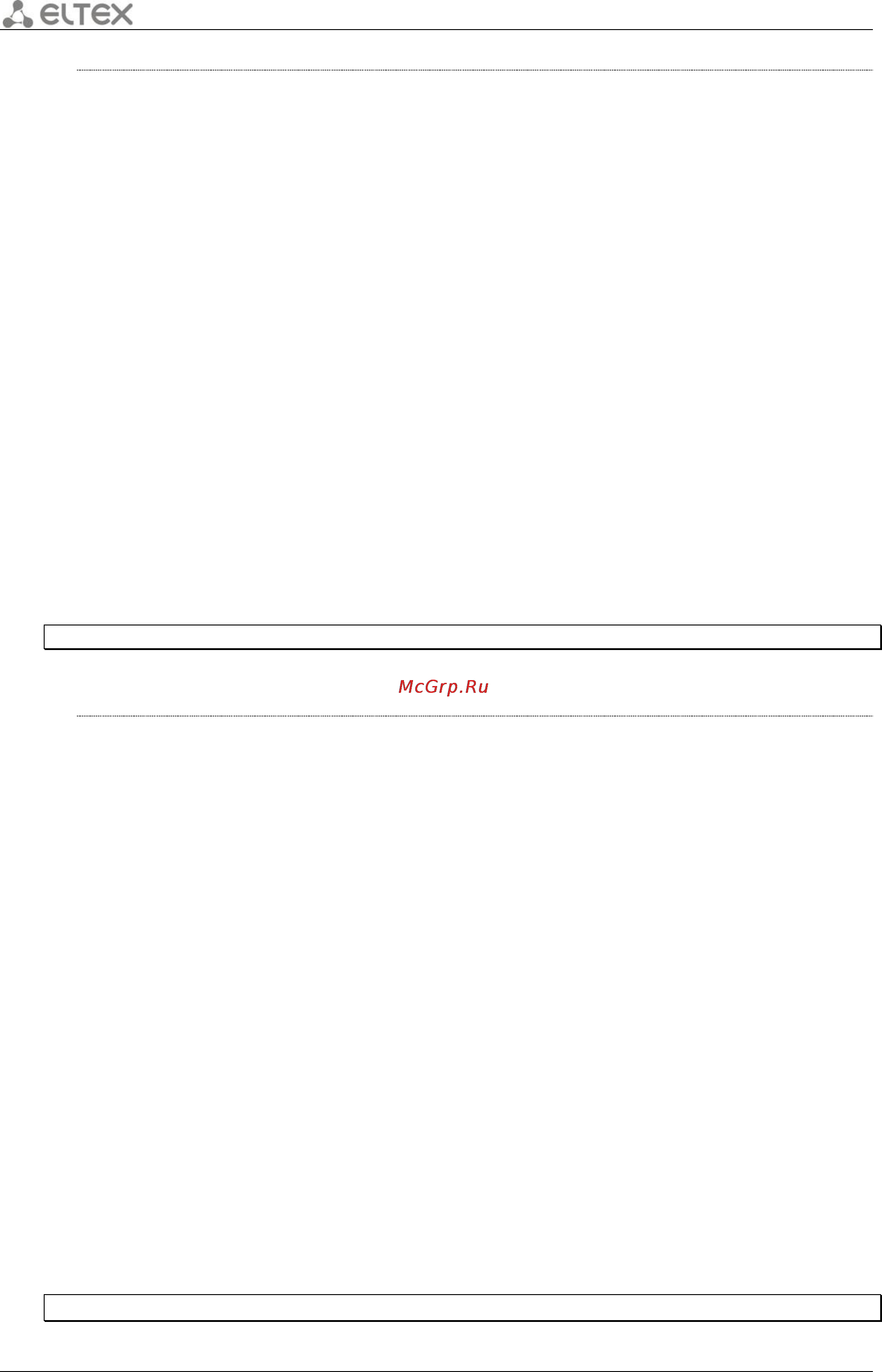Eltex ESR-1000 [84/484] Ldap server bind authenticate root password