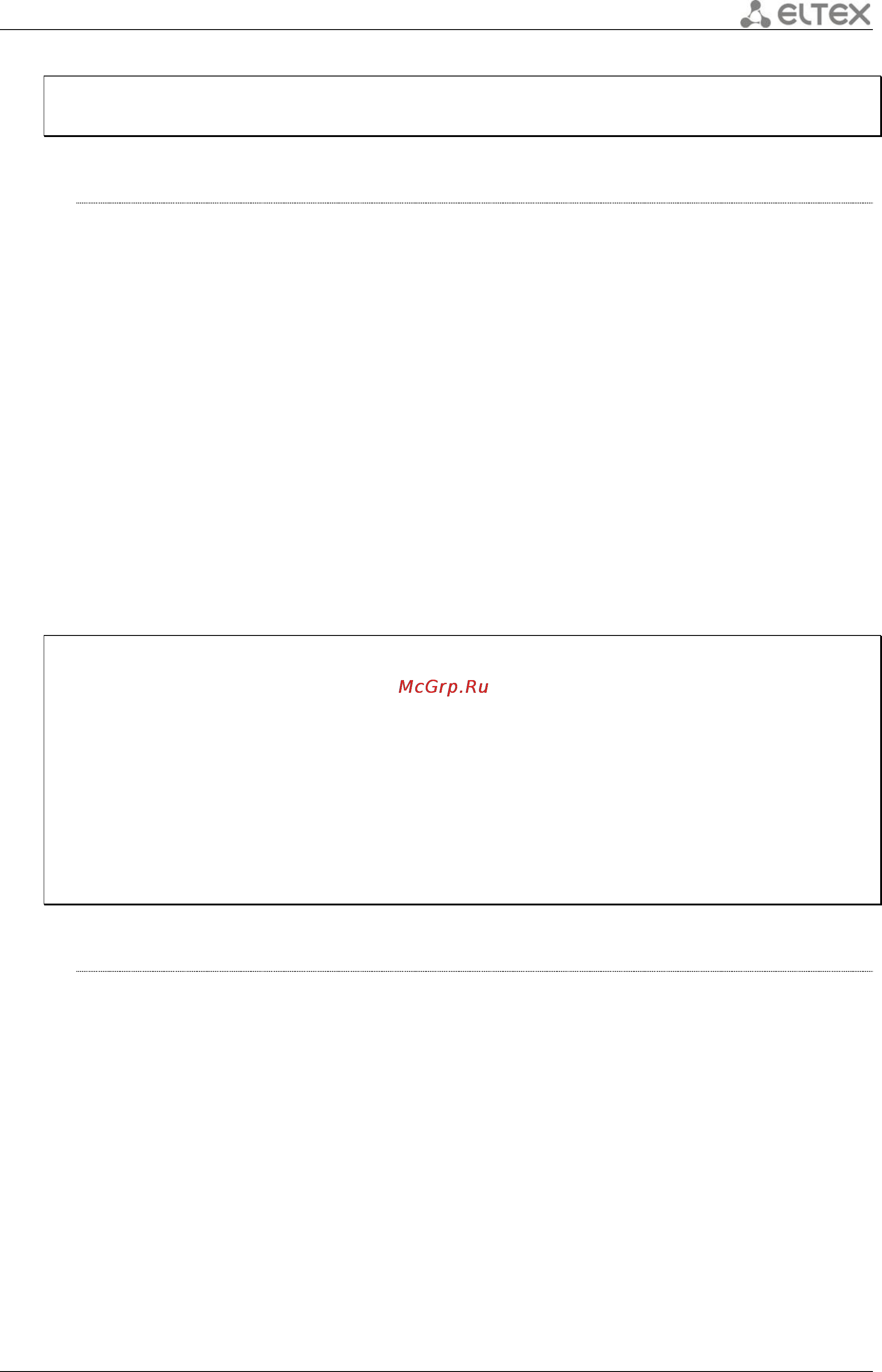 Eltex ESR-1000 [93/484] Show aaa ldap servers