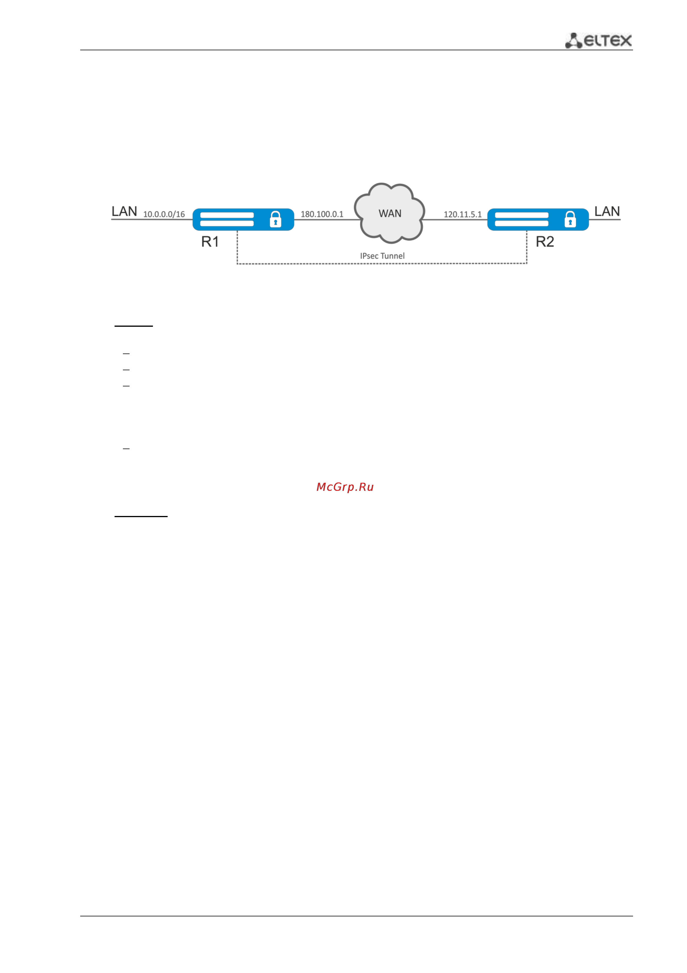 Eltex ESR-1000 [69/94] Настройка route based ipsec vpn