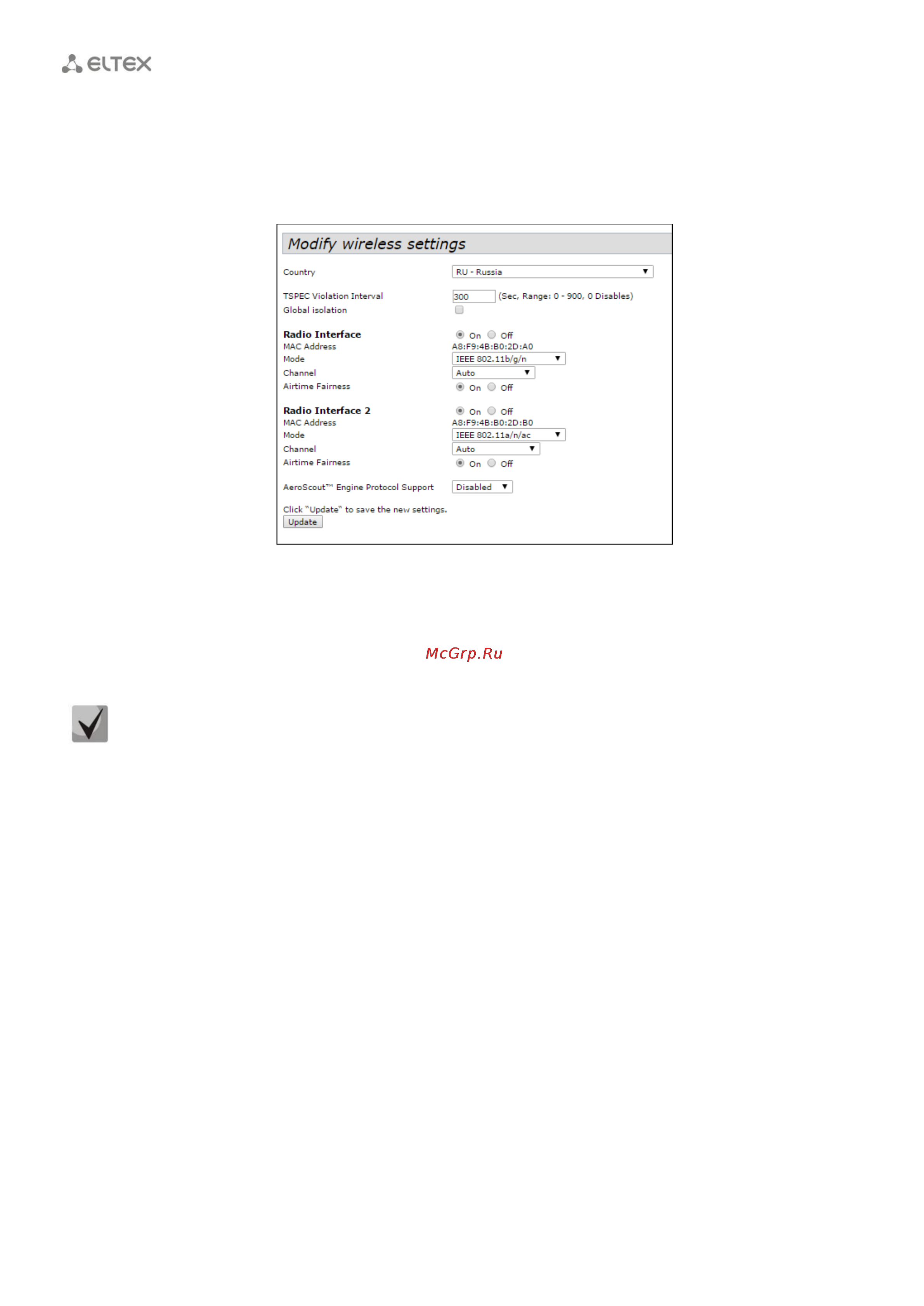 Eltex WEP-12AC [24/90] Подменю wireless settings