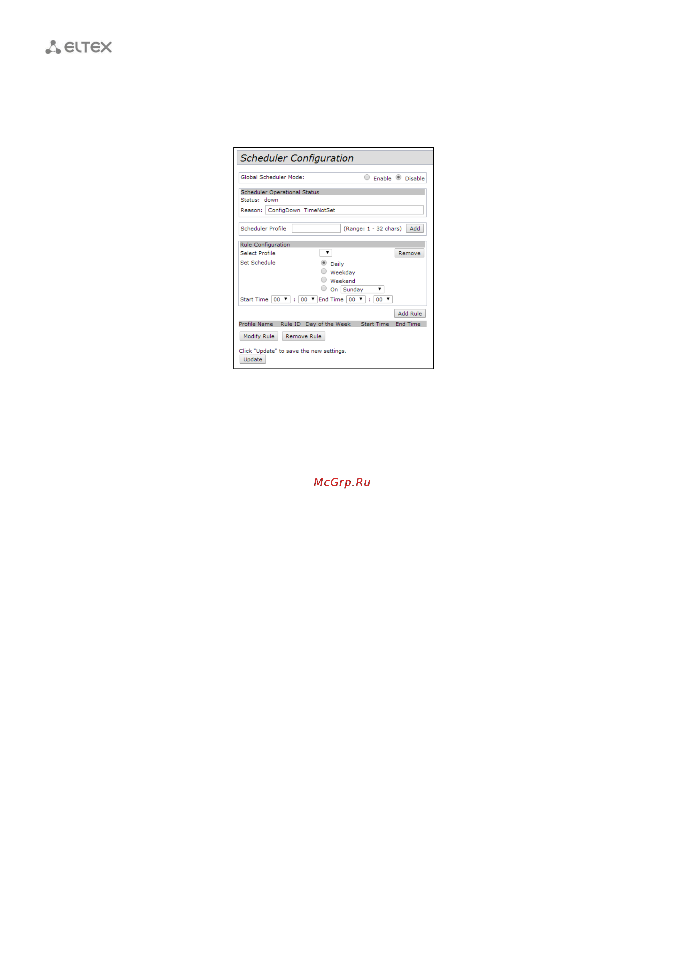 Eltex WEP-12AC [28/90] Подменю scheduler