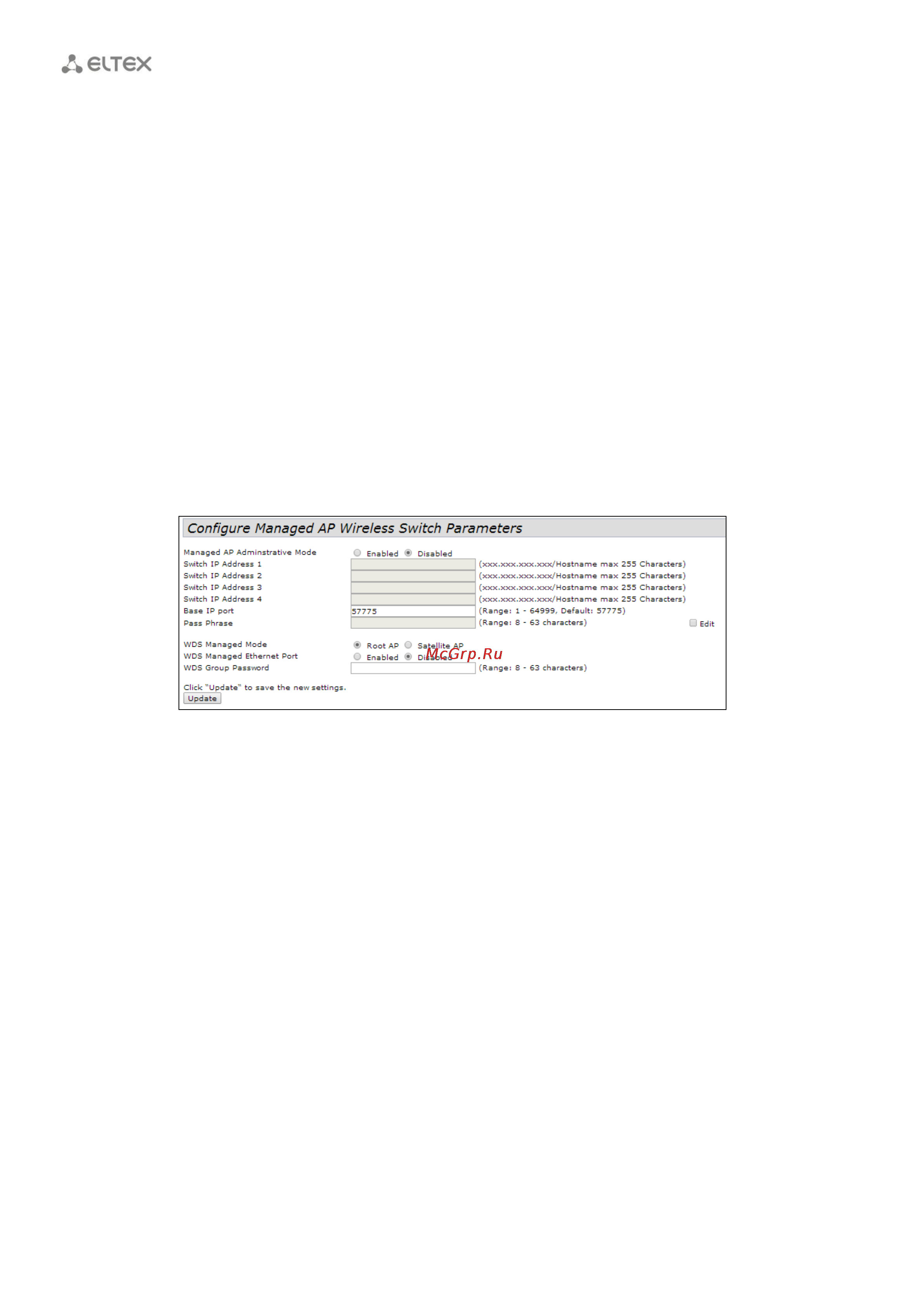 Eltex WEP-12AC [38/90] Подменю managed access point